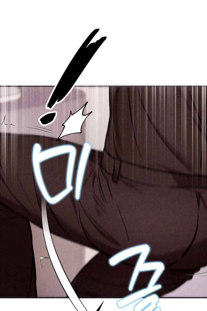 7 Sexy Days With 8 Sexy Men - Chapter 9 manhwa