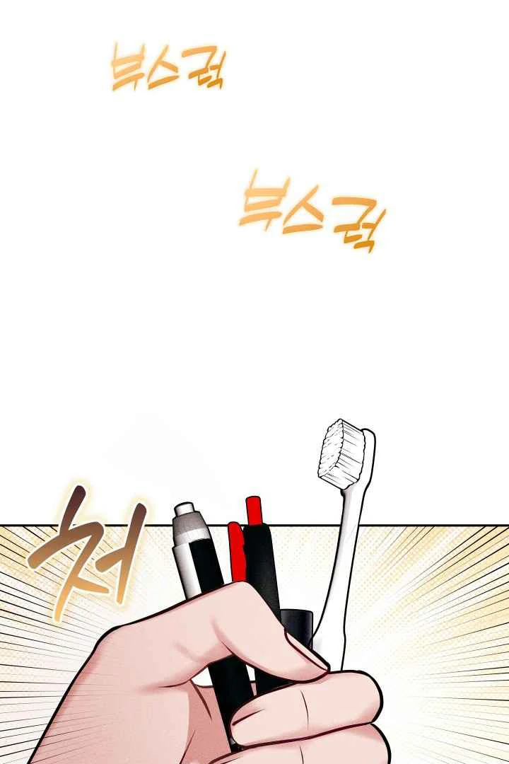 7 Sexy Days With 8 Sexy Men - Chapter 9 manhwa