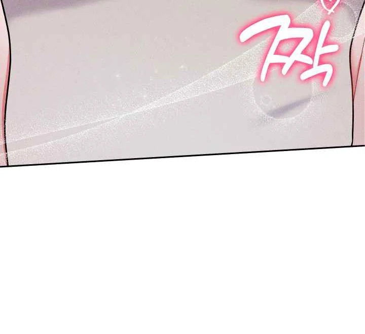 7 Sexy Days With 8 Sexy Men - Chapter 9 manhwa