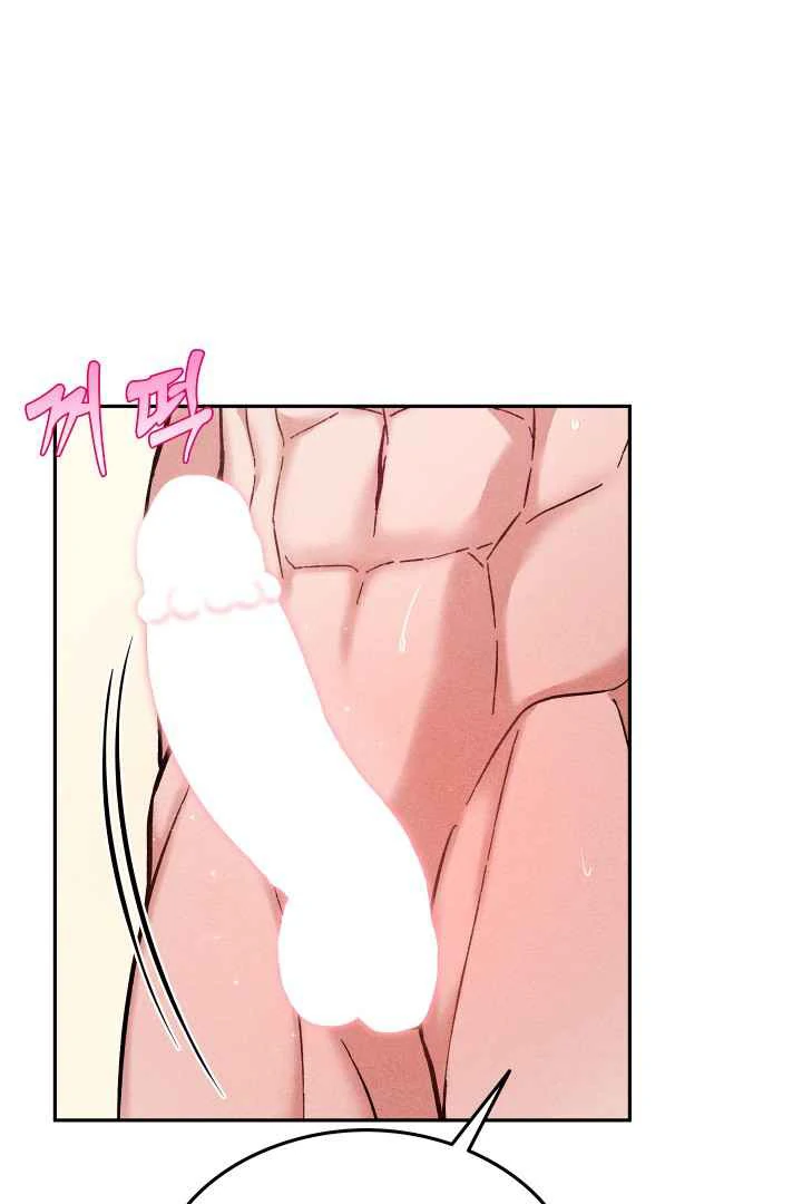 7 Sexy Days With 8 Sexy Men - Chapter 9 manhwa