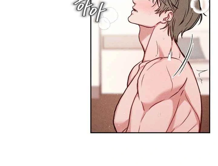 7 Sexy Days With 8 Sexy Men - Chapter 9 manhwa