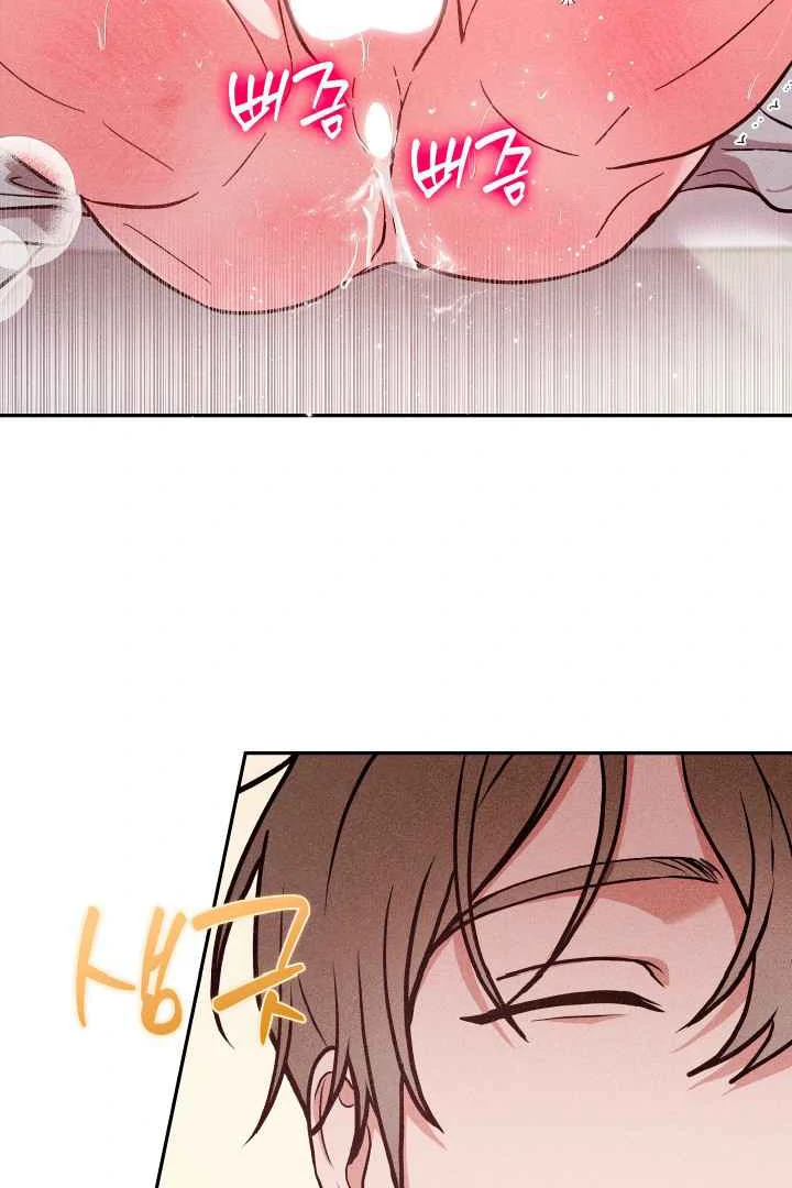 7 Sexy Days With 8 Sexy Men - Chapter 9 manhwa