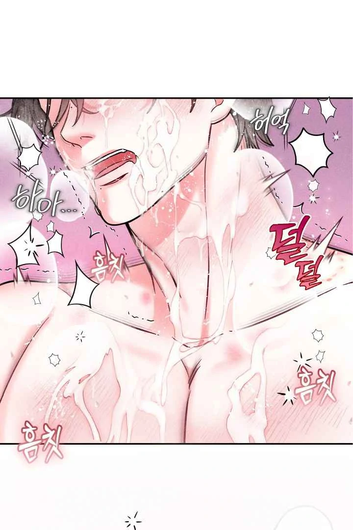 7 Sexy Days With 8 Sexy Men - Prologue manhwa