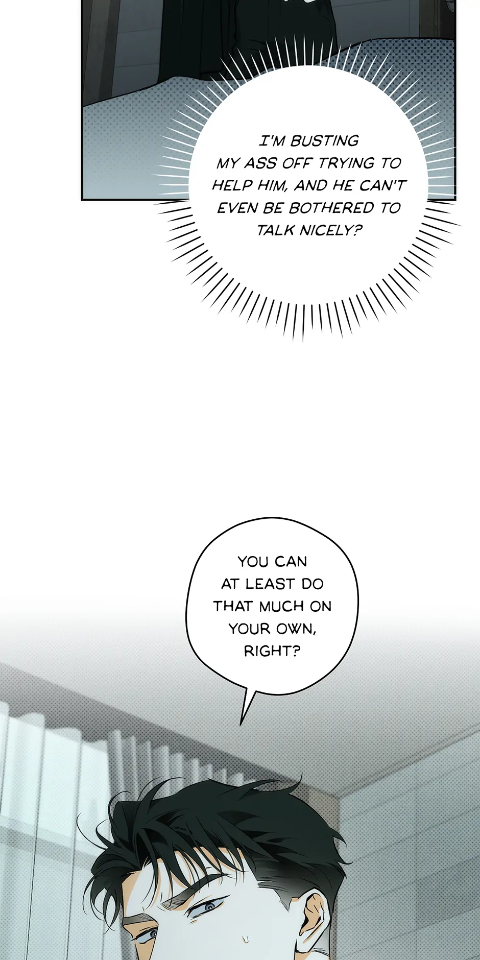 Off Track (Mature) [Official] - 1. He's With Me manhwa