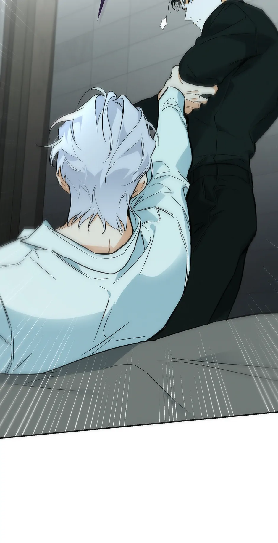 Off Track (Mature) [Official] - 1. He's With Me manhwa