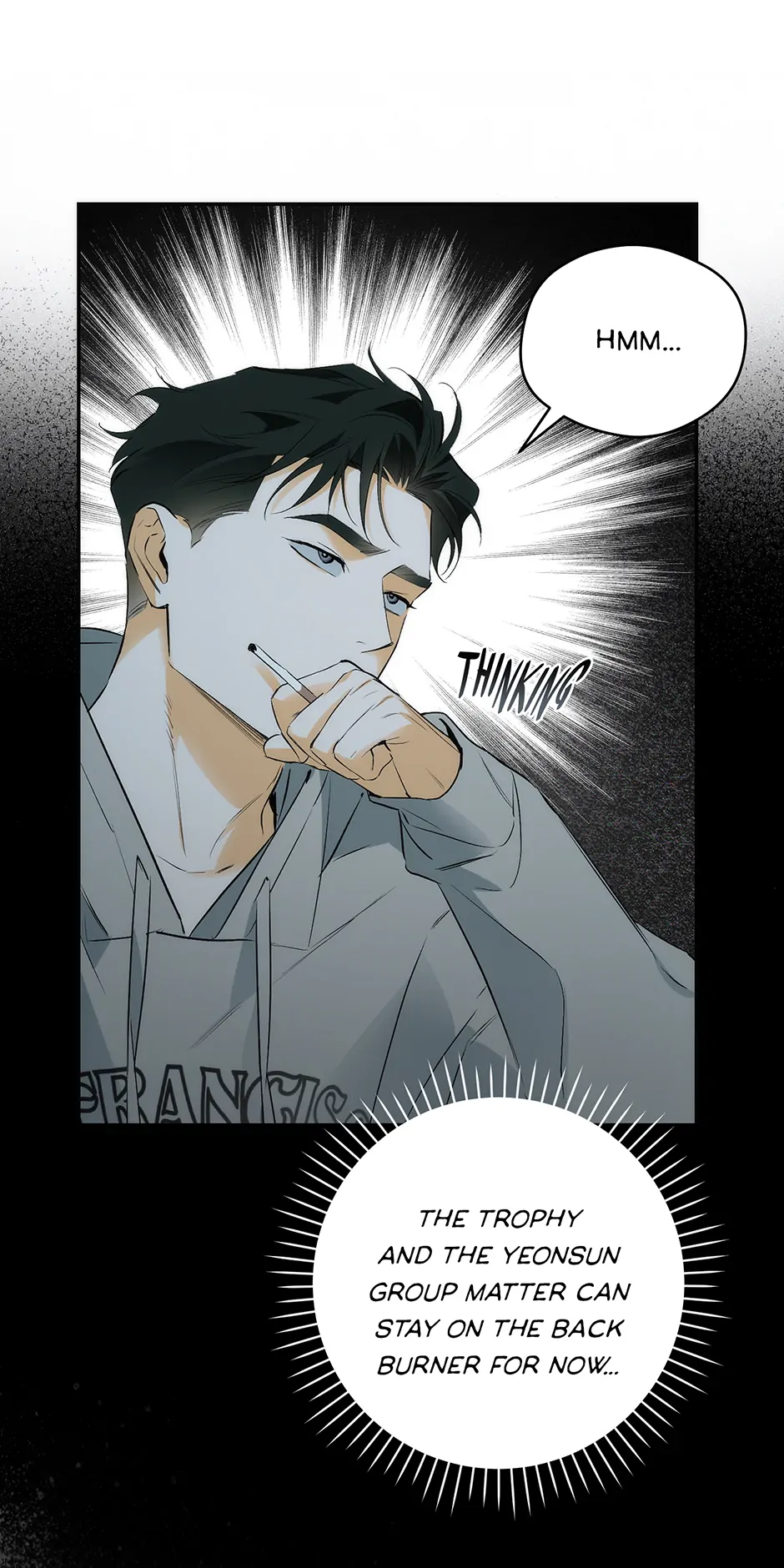 Off Track (Mature) [Official] - 13. Meeting Crystal manhwa