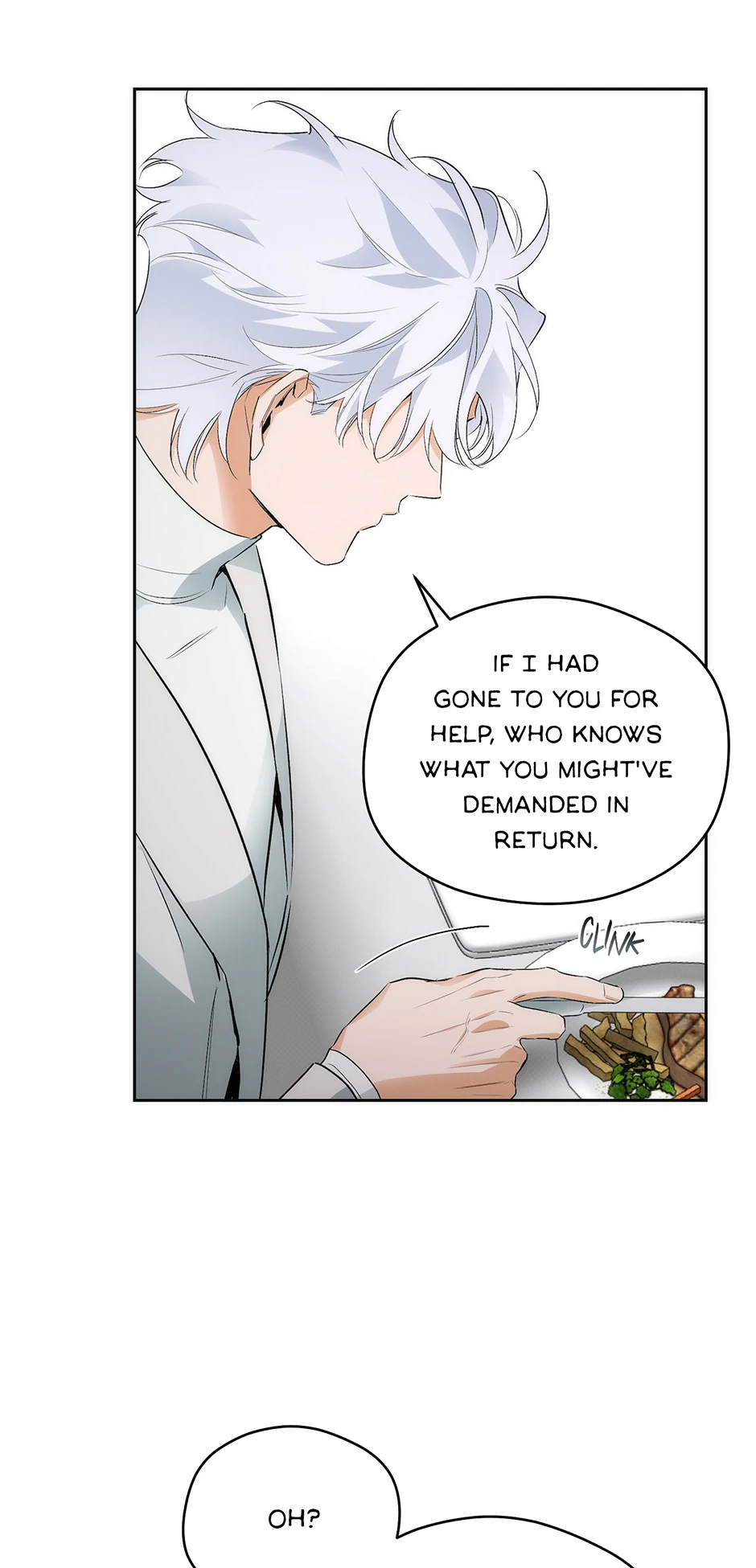 Off Track (Mature) [Official] - 14. Frustration manhwa