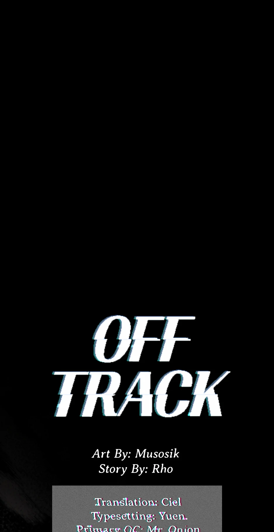 Off Track (Mature) [Official] - 14. Frustration manhwa
