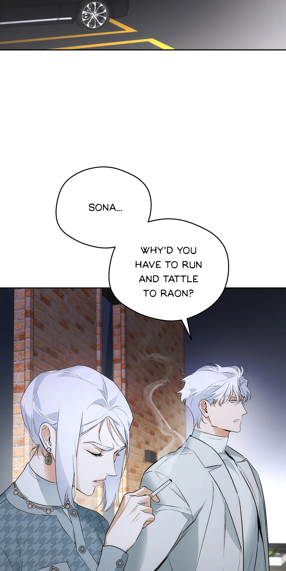 Off Track (Mature) [Official] - 14. Frustration manhwa
