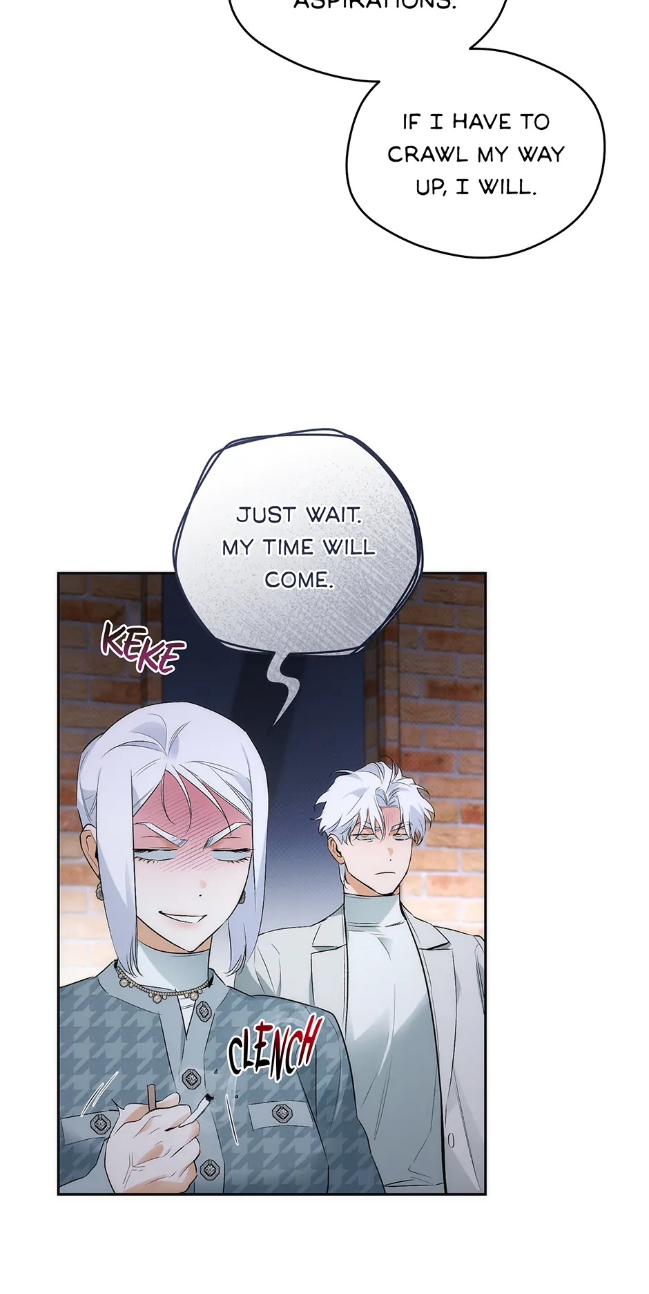 Off Track (Mature) [Official] - 14. Frustration manhwa