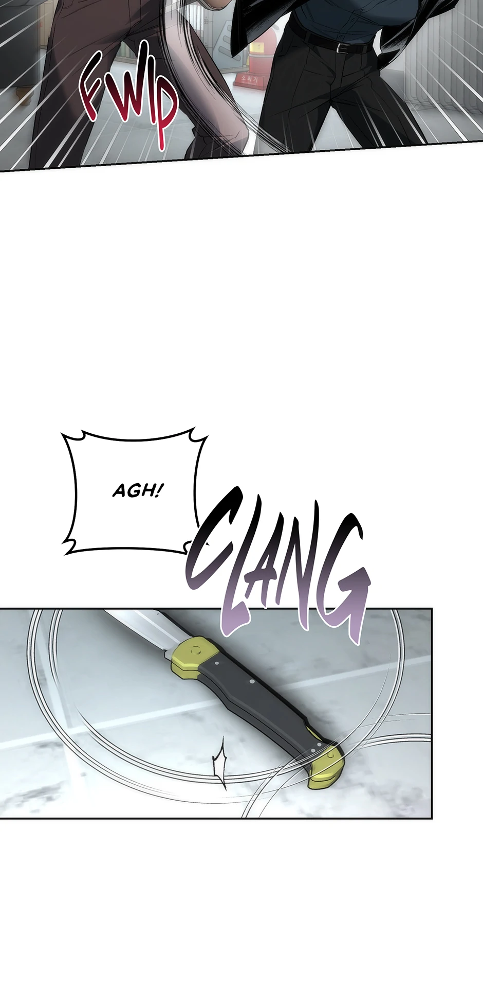 Off Track (Mature) [Official] - 19. Enemy Territory manhwa
