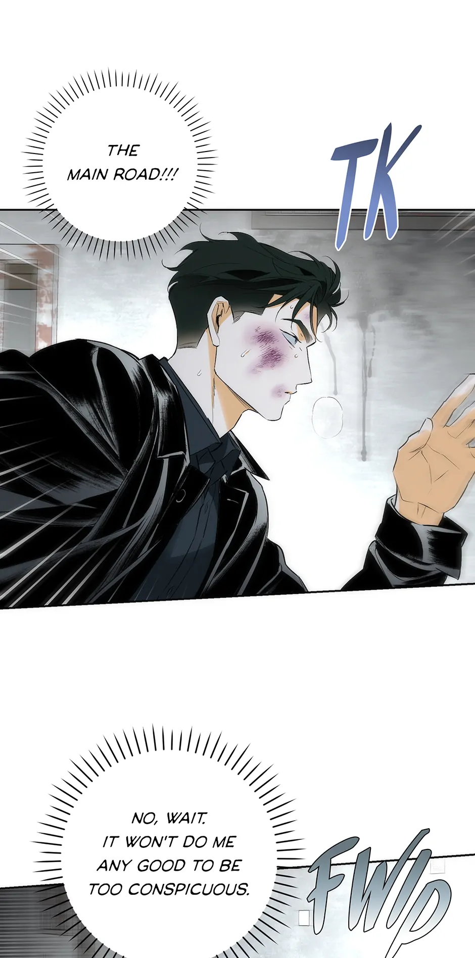 Off Track (Mature) [Official] - 19. Enemy Territory manhwa