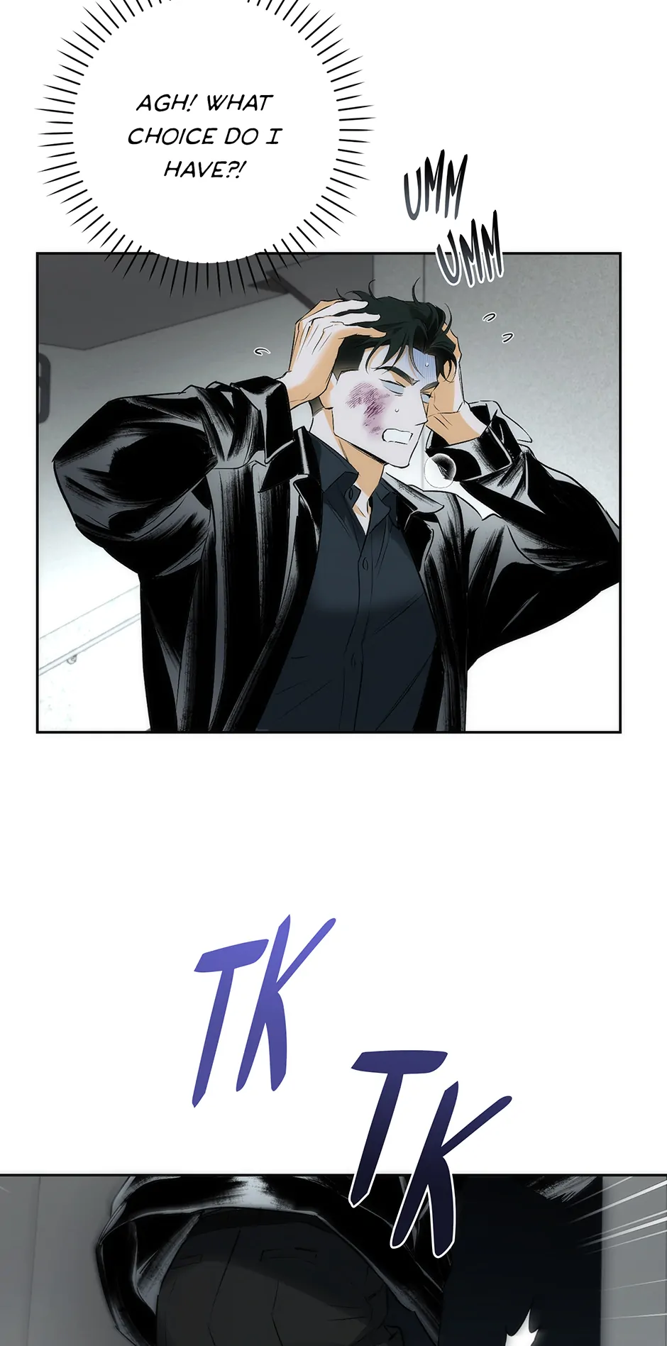 Off Track (Mature) [Official] - 19. Enemy Territory manhwa