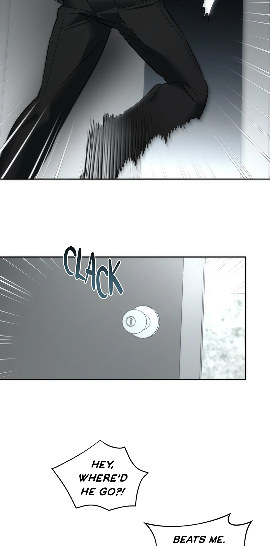 Off Track (Mature) [Official] - 19. Enemy Territory manhwa