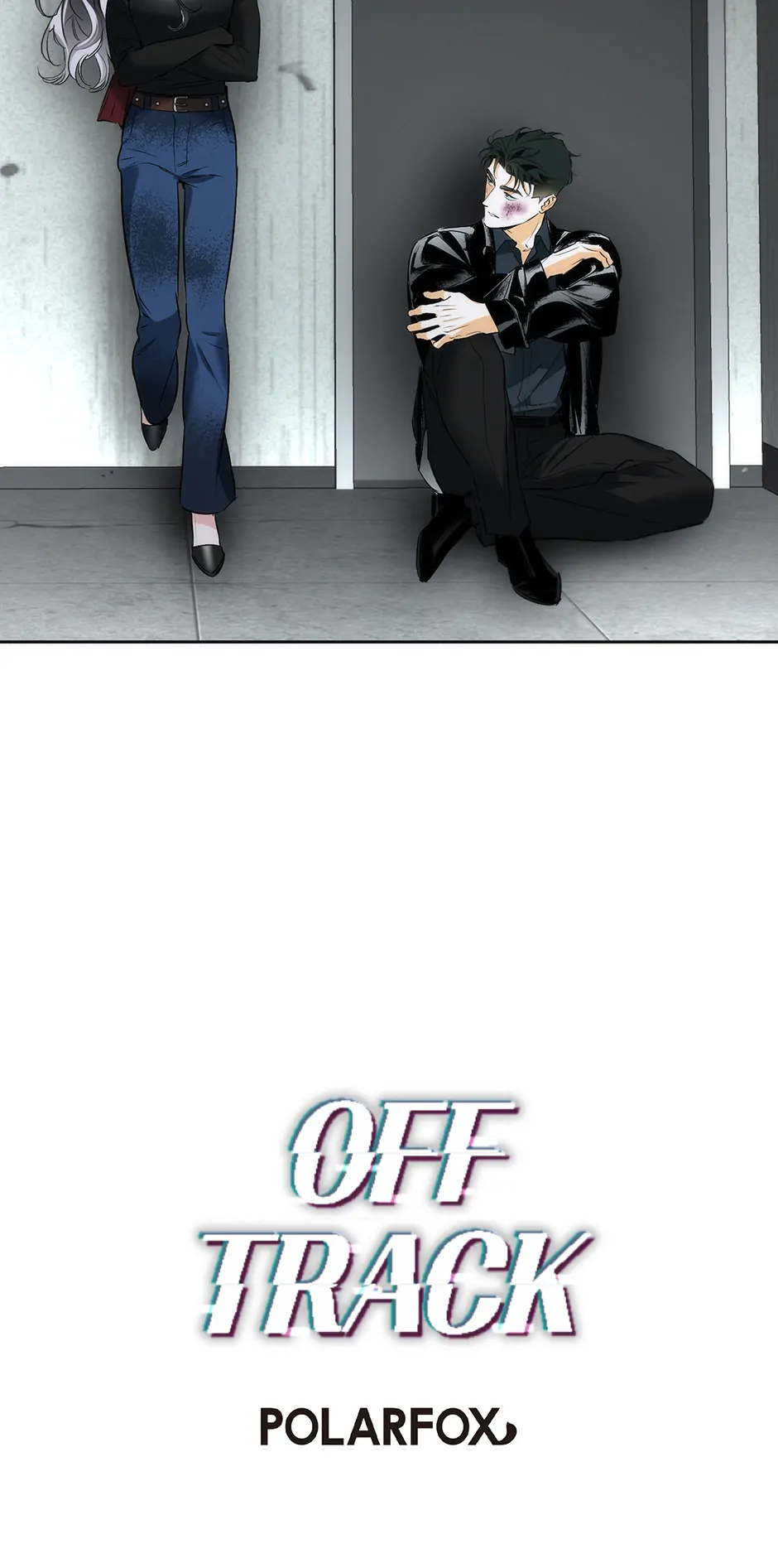 Off Track (Mature) [Official] - 19. Enemy Territory manhwa