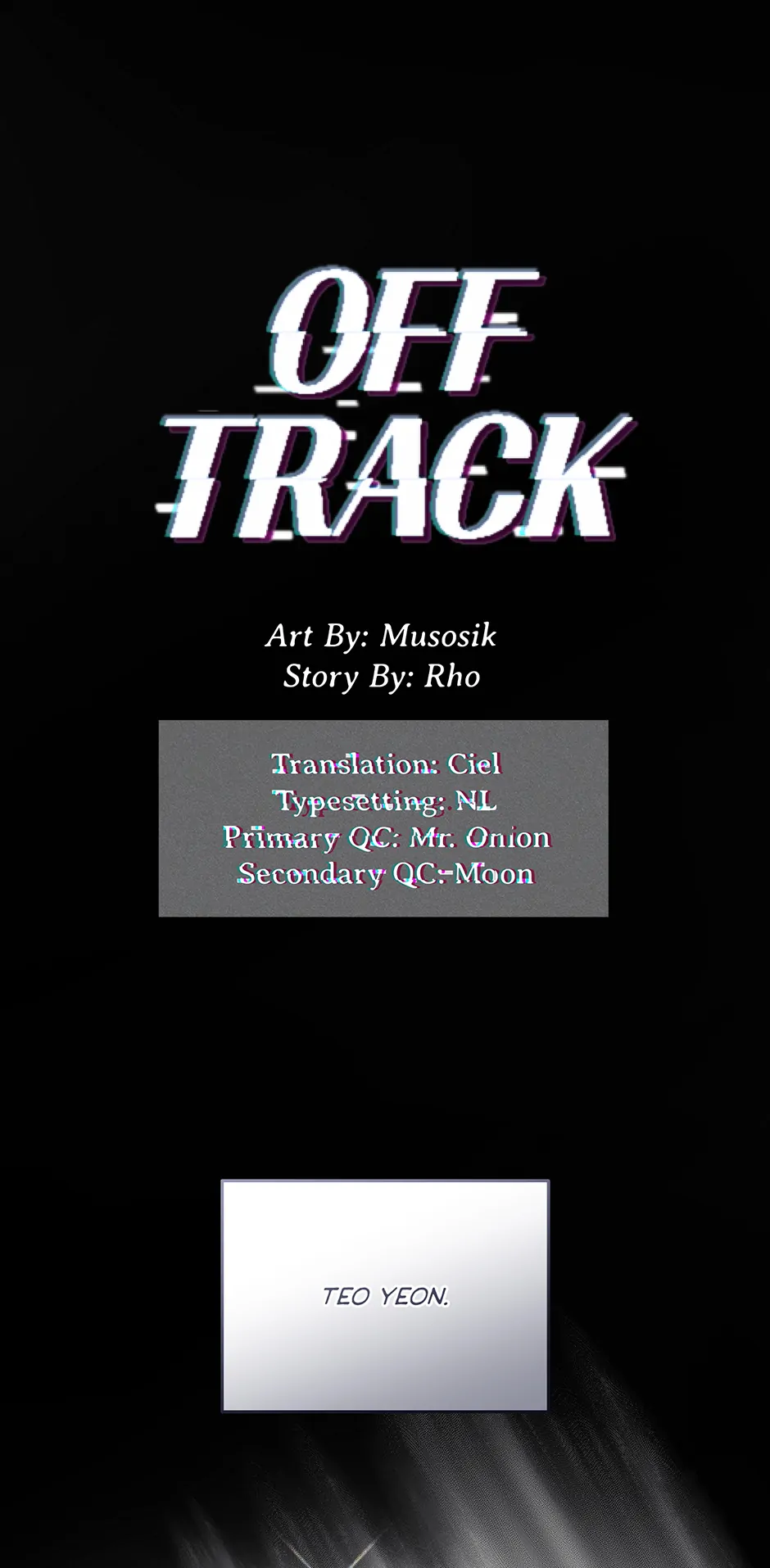 Off Track (Mature) [Official] - 2. Not Thinking Straight manhwa