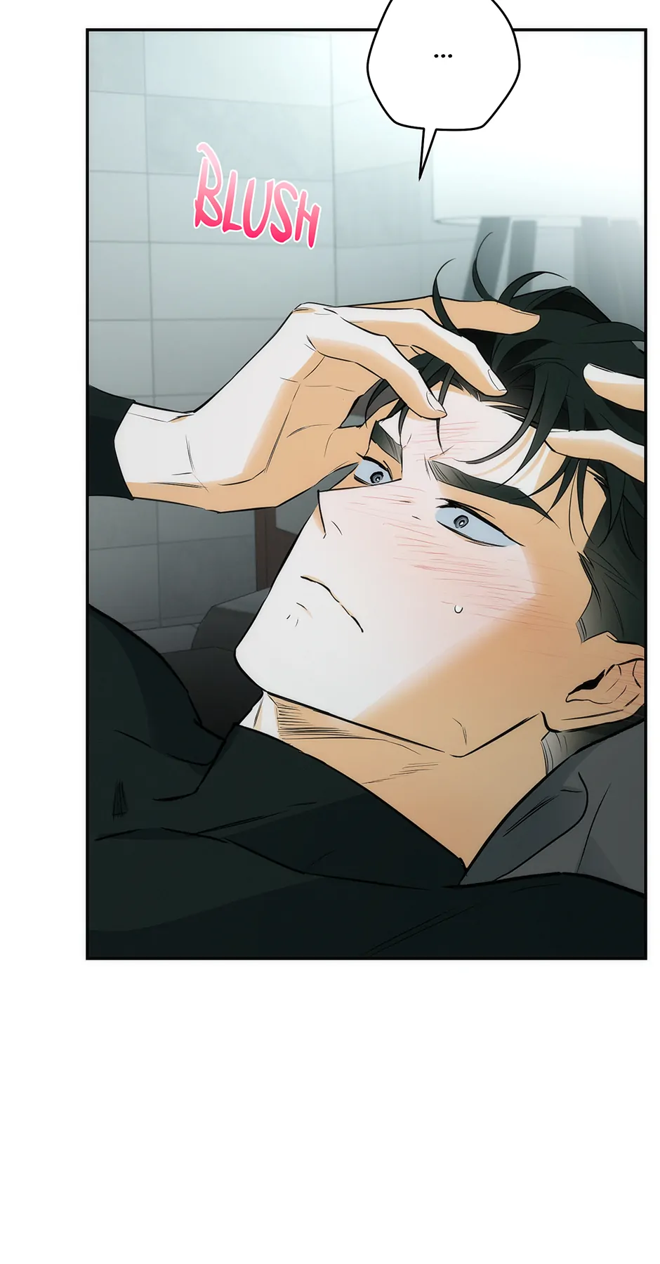 Off Track (Mature) [Official] - 2. Not Thinking Straight manhwa