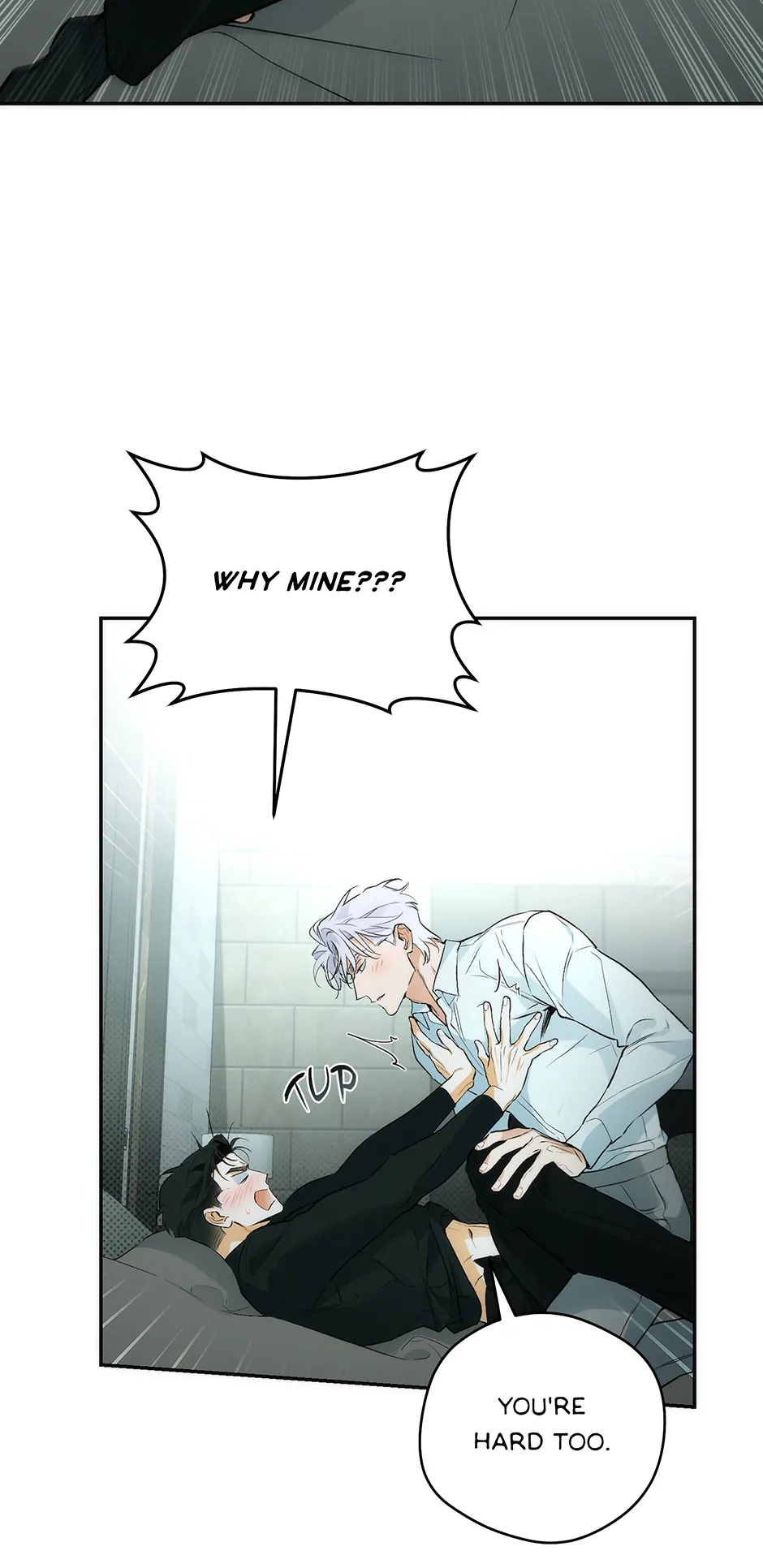 Off Track (Mature) [Official] - 2. Not Thinking Straight manhwa