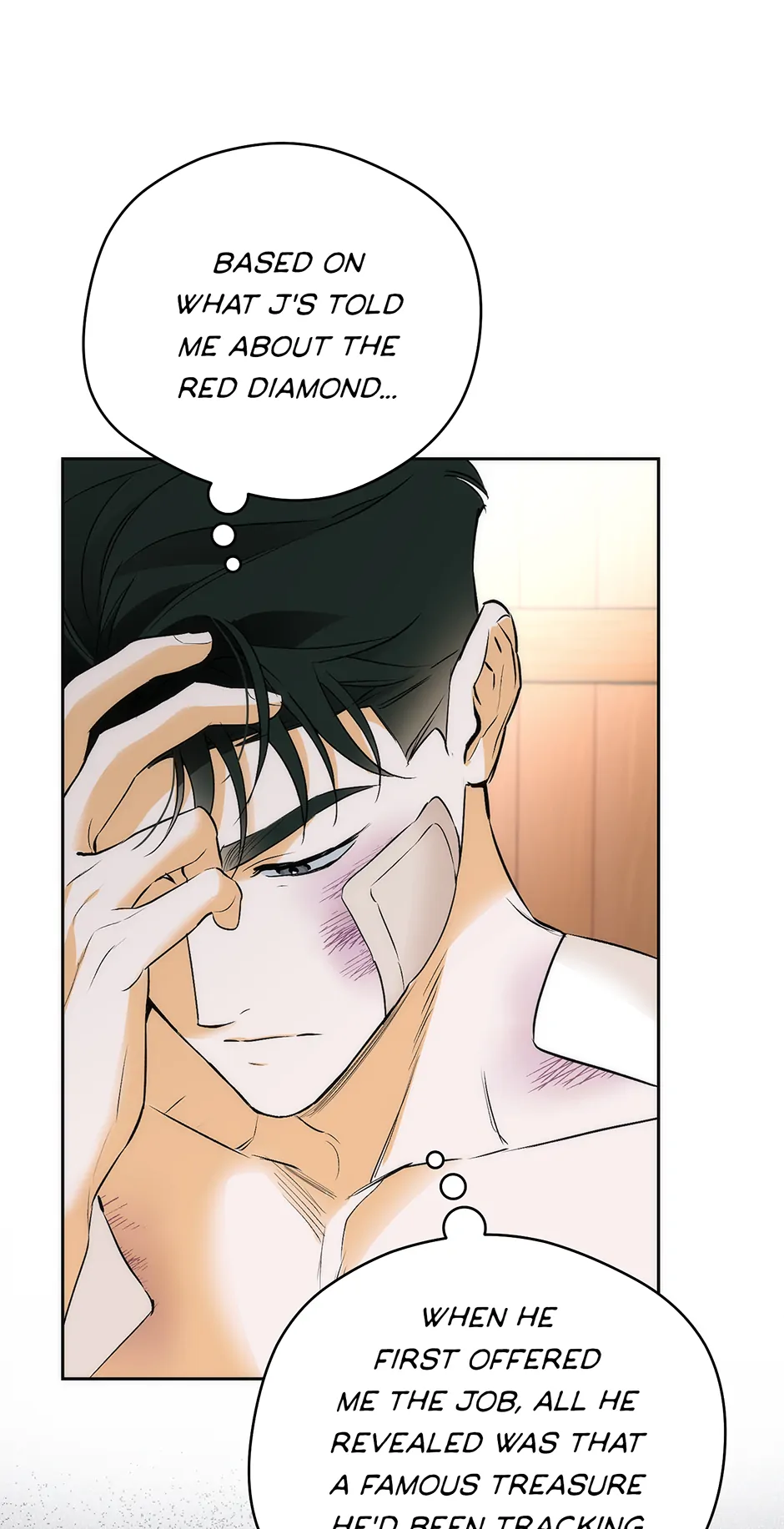 Off Track (Mature) [Official] - 21. New Allies manhwa