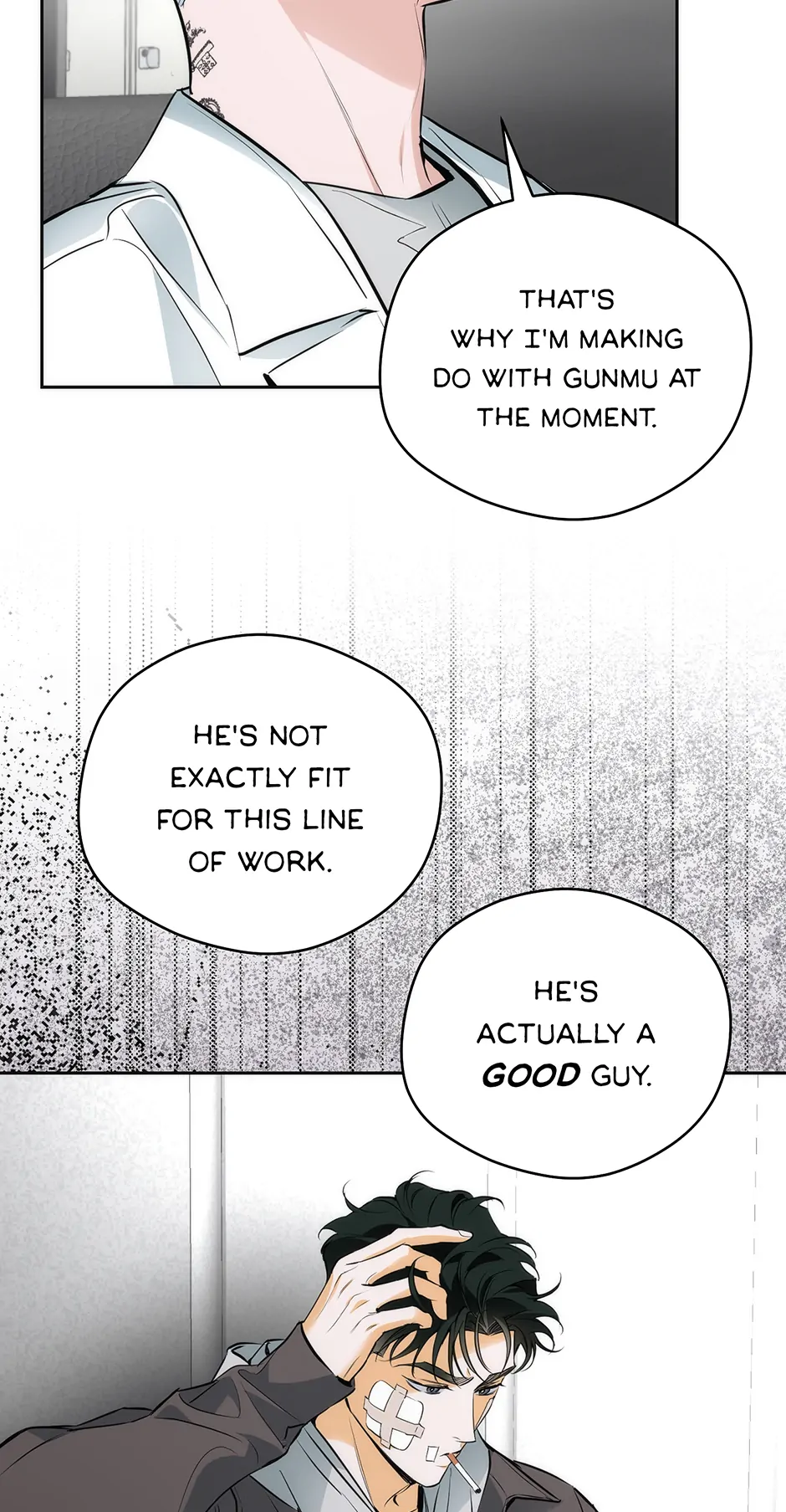 Off Track (Mature) [Official] - 23. Brothers manhwa
