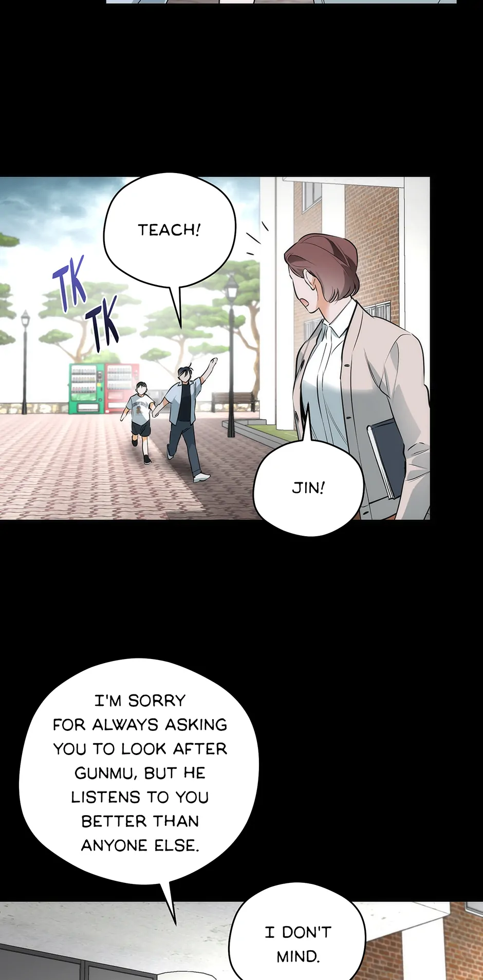 Off Track (Mature) [Official] - 23. Brothers manhwa