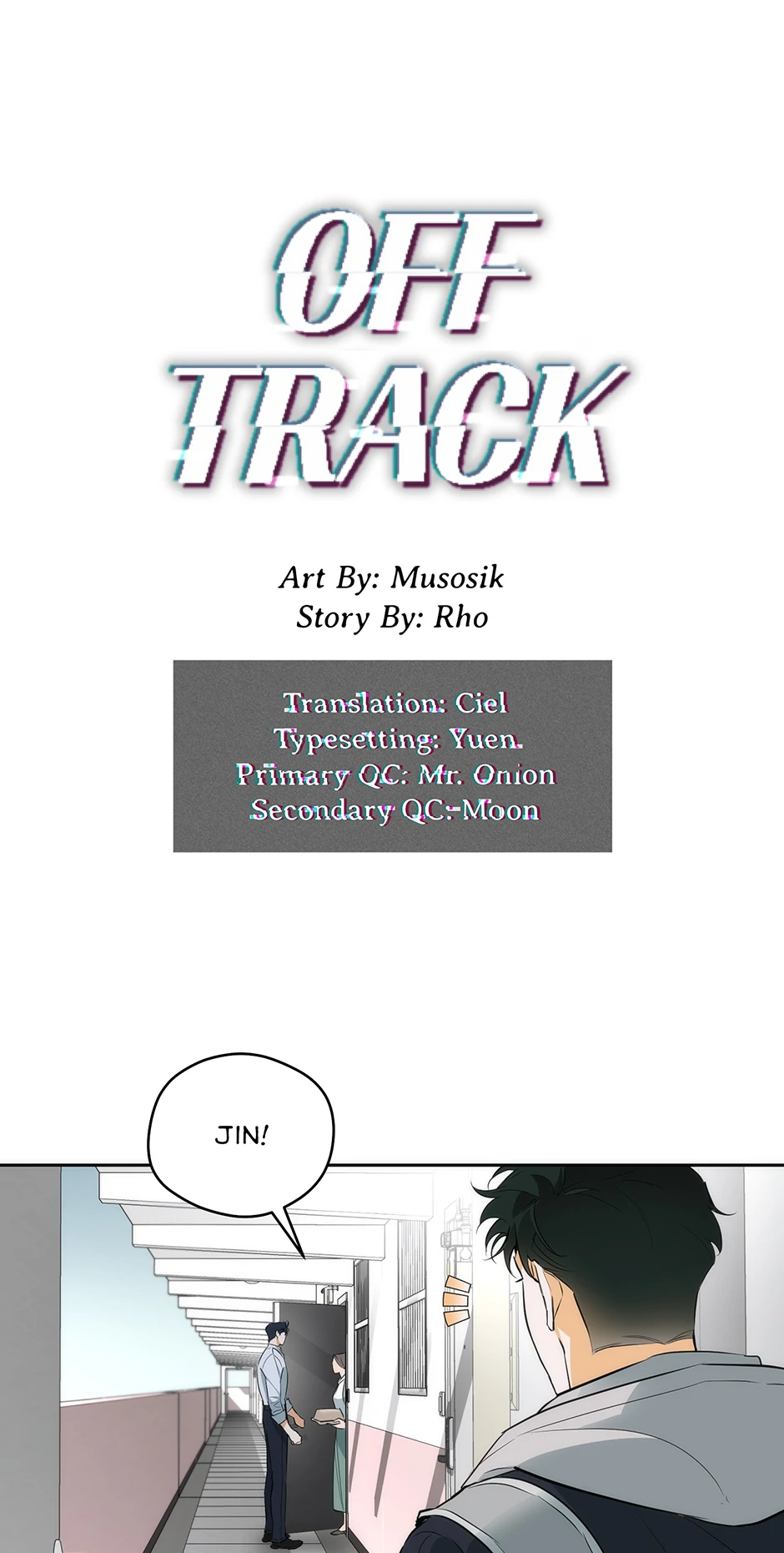 Off Track (Mature) [Official] - 24. Wanting More manhwa