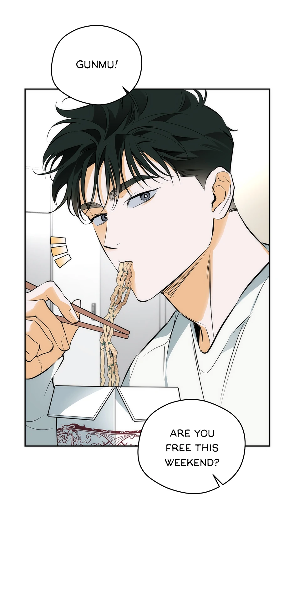 Off Track (Mature) [Official] - 24. Wanting More manhwa