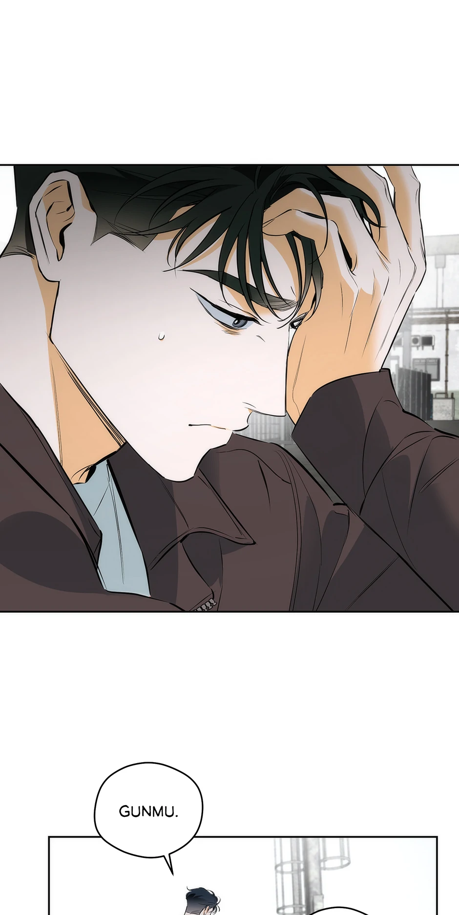Off Track (Mature) [Official] - 24. Wanting More manhwa