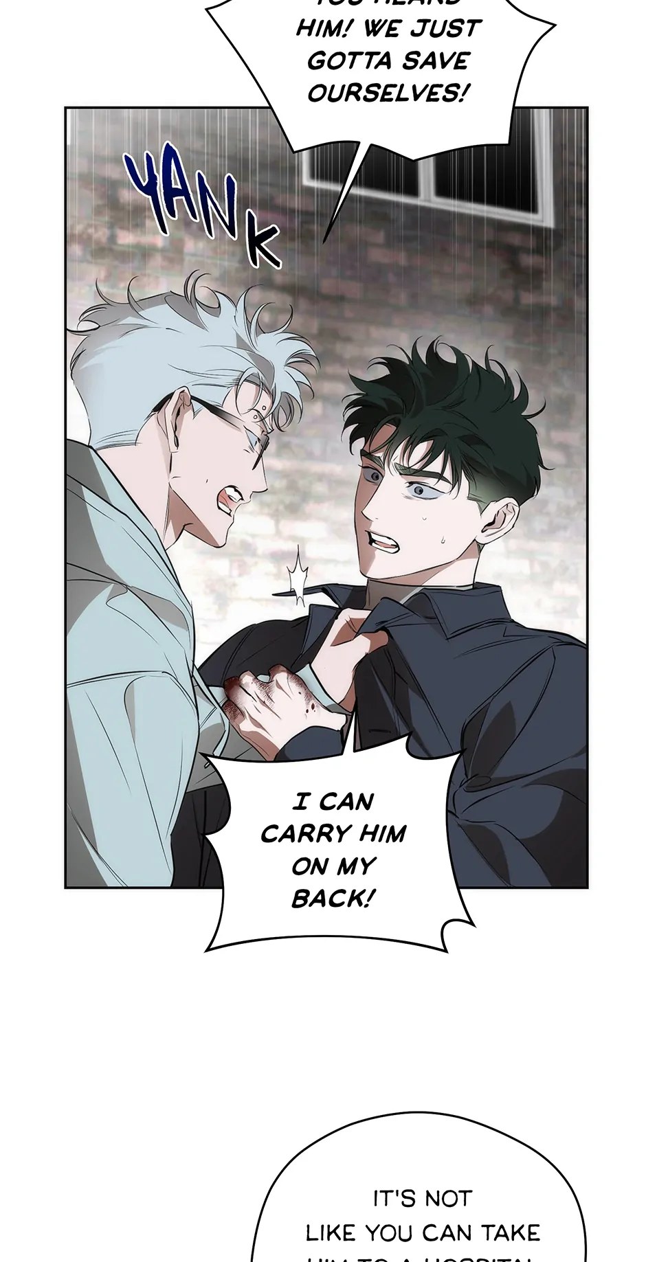 Off Track (Mature) [Official] - 25. Don't Leave Me manhwa
