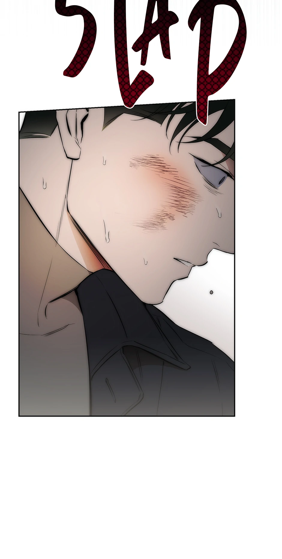 Off Track (Mature) [Official] - 25. Don't Leave Me manhwa