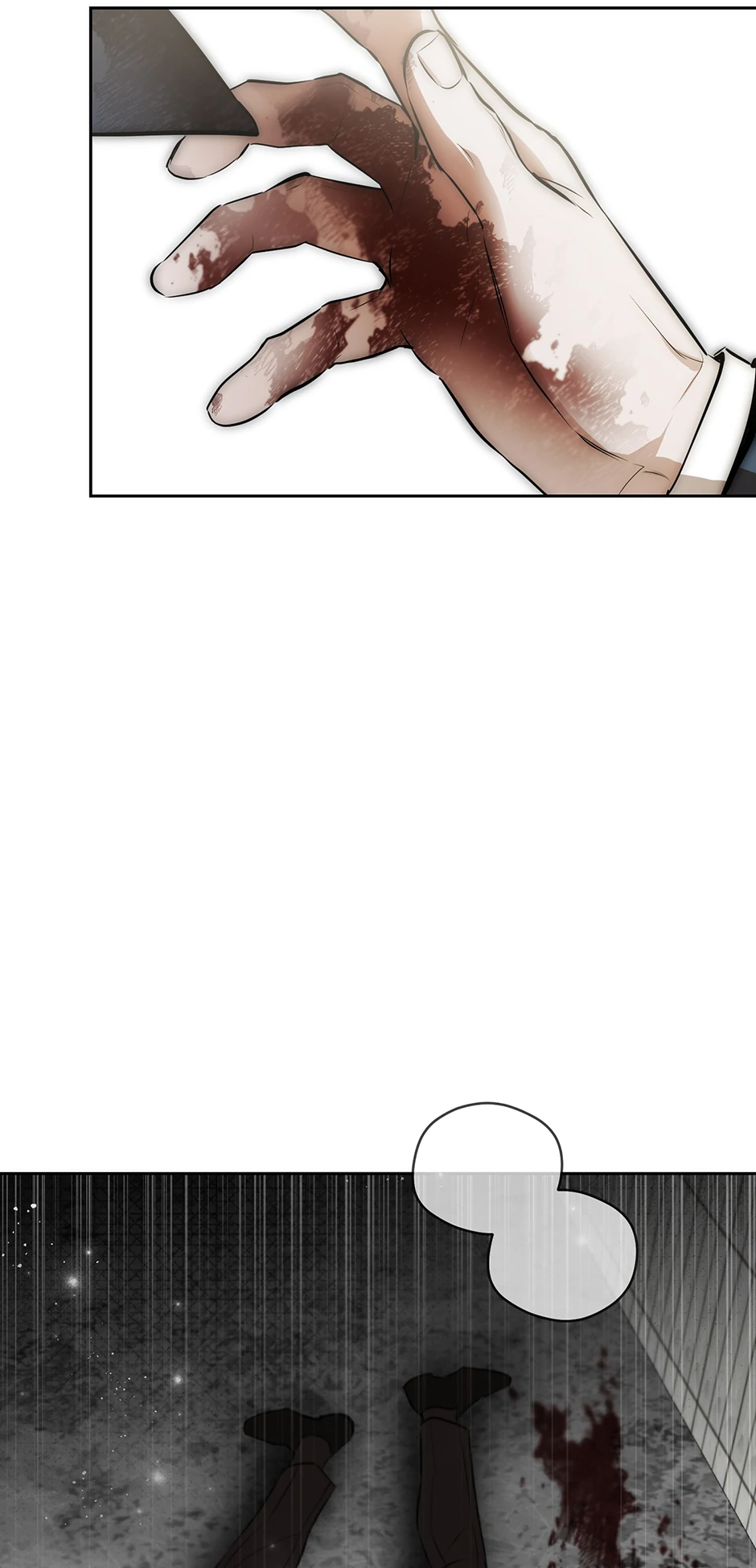 Off Track (Mature) [Official] - 25. Don't Leave Me manhwa