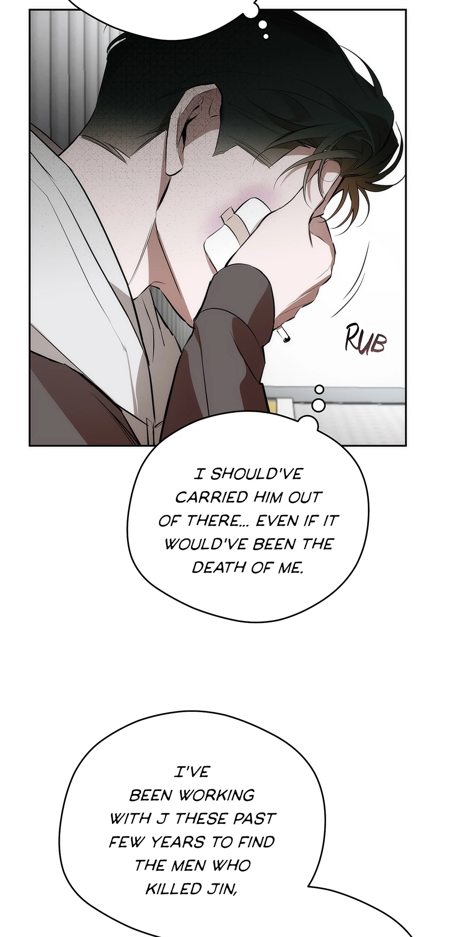 Off Track (Mature) [Official] - 25. Don't Leave Me manhwa
