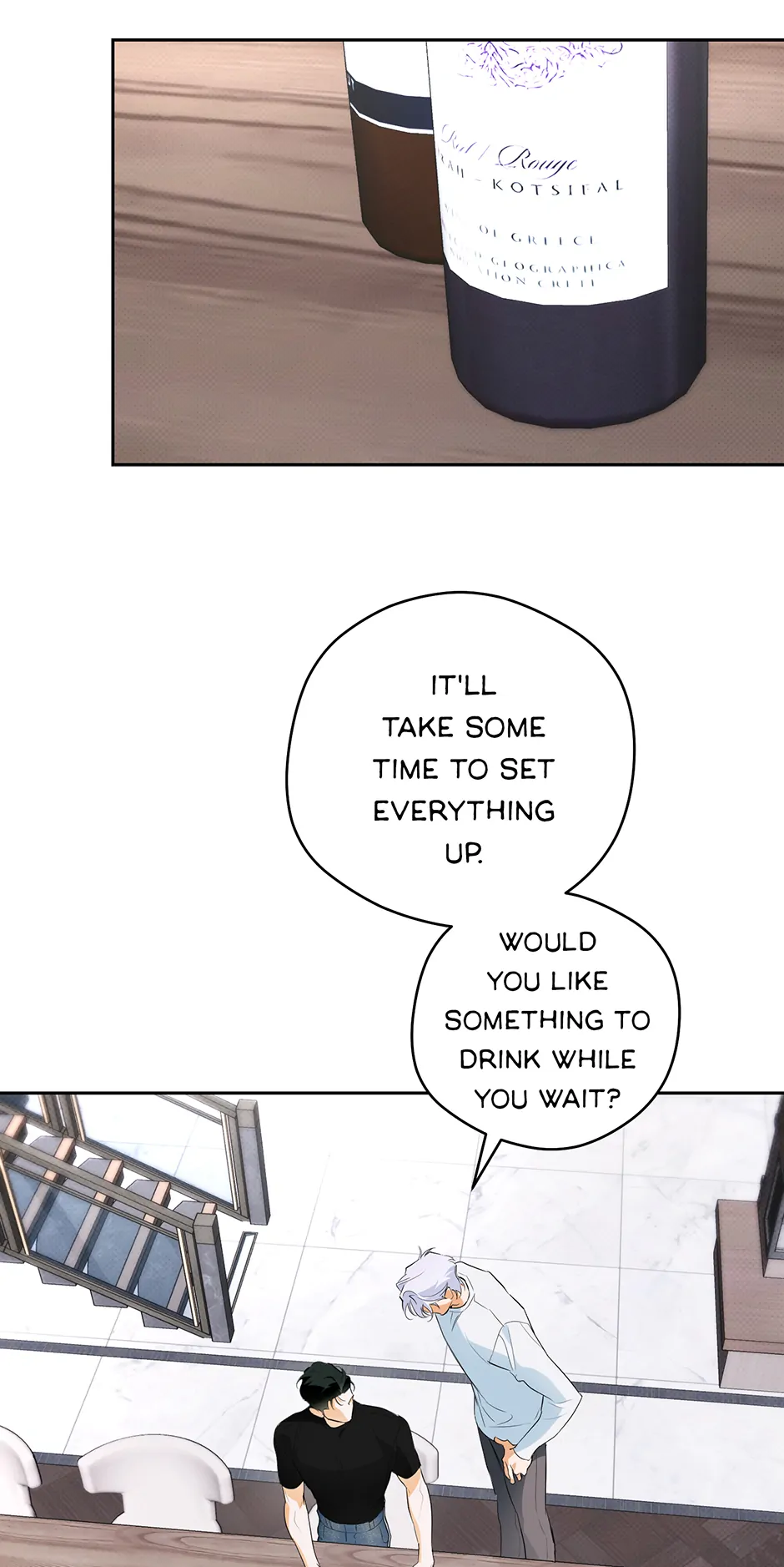 Off Track (Mature) [Official] - 27. Tell Me the Truth manhwa