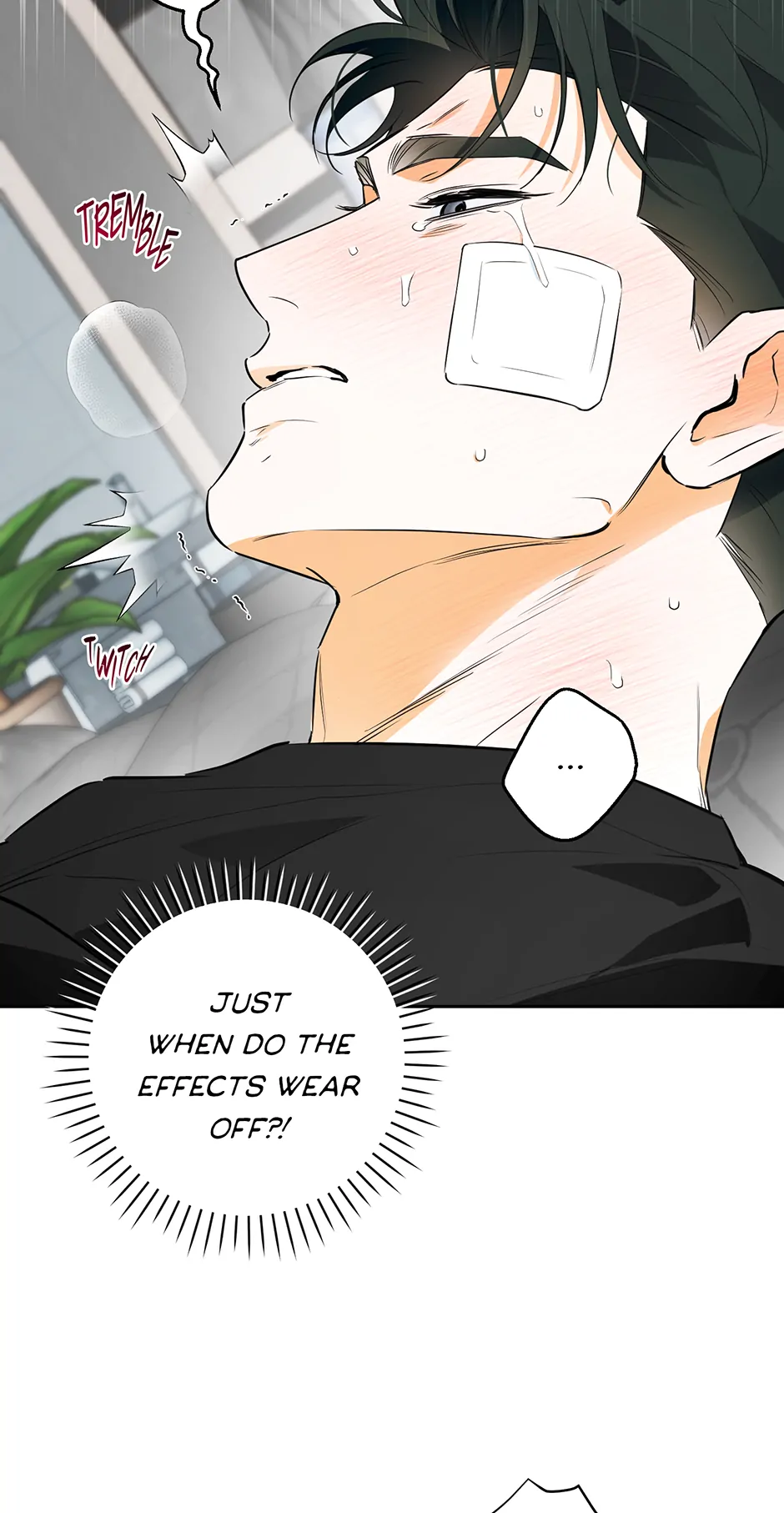 Off Track (Mature) [Official] - 29. Little Lies manhwa