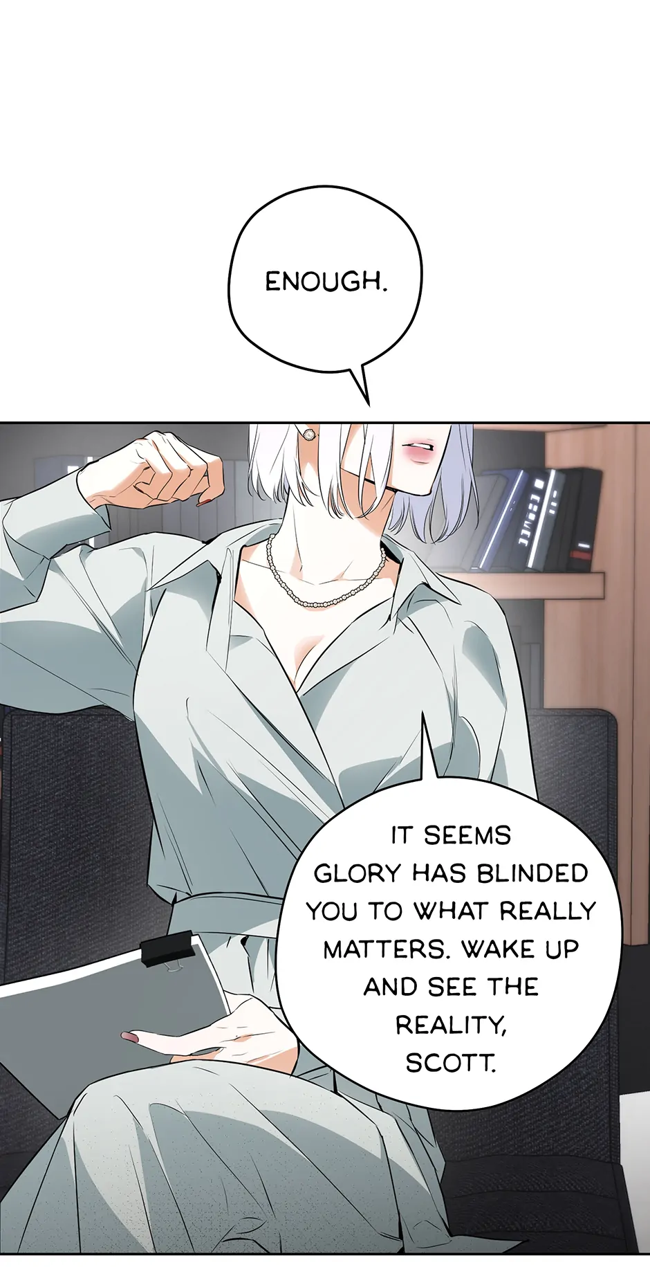 Off Track (Mature) [Official] - 31. A Good Racer manhwa