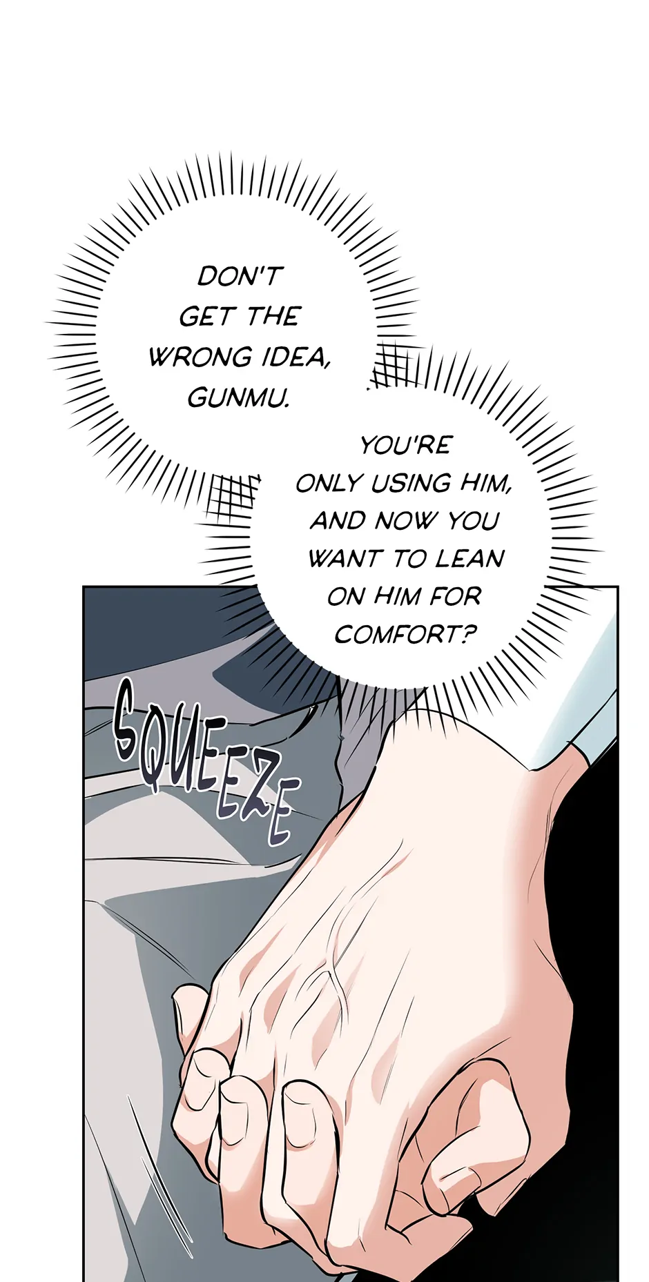 Off Track (Mature) [Official] - 32. Shower Time manhwa