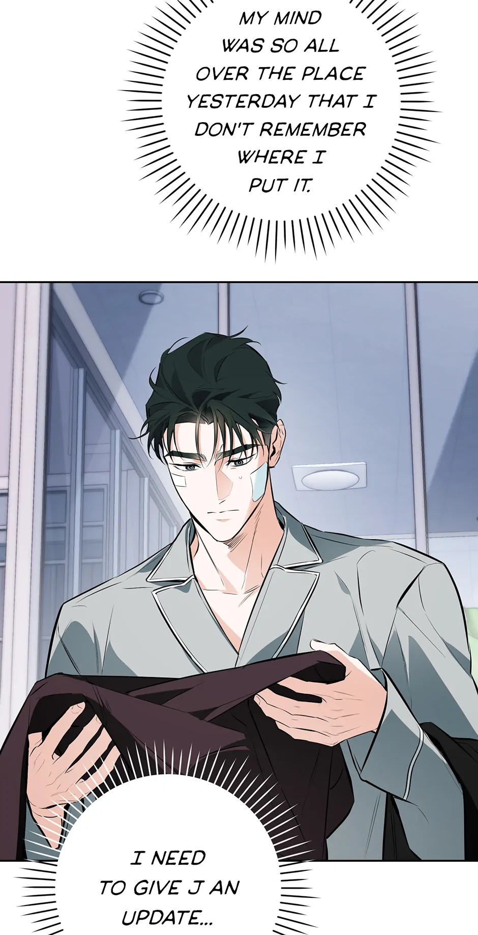 Off Track (Mature) [Official] - 32. Shower Time manhwa