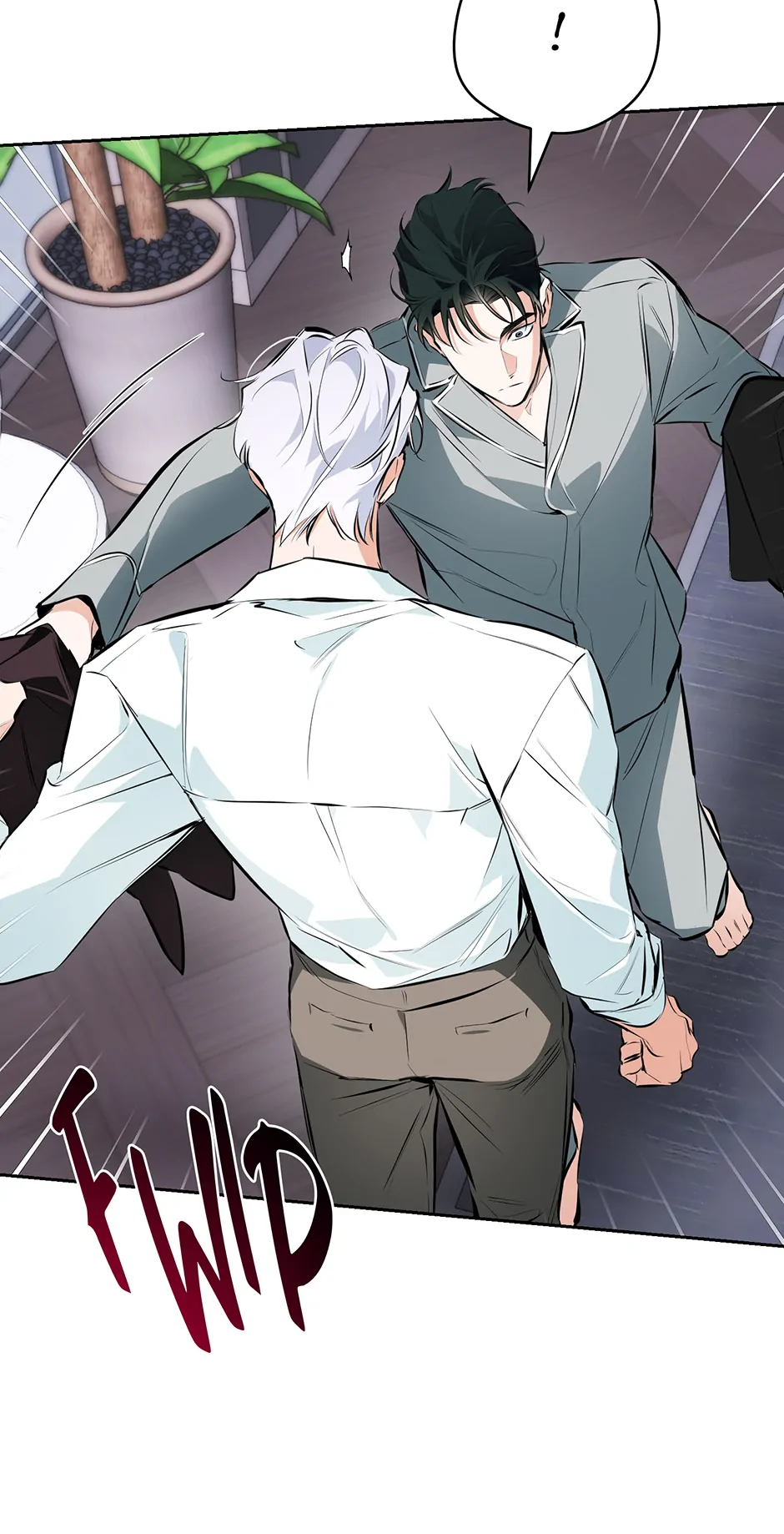 Off Track (Mature) [Official] - 32. Shower Time manhwa