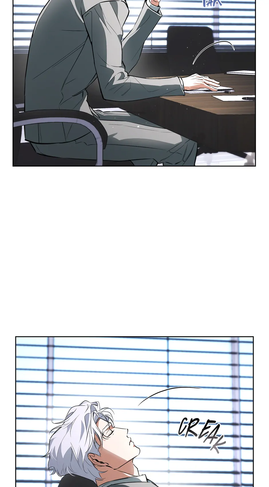 Off Track (Mature) [Official] - 35. A Means to an End manhwa
