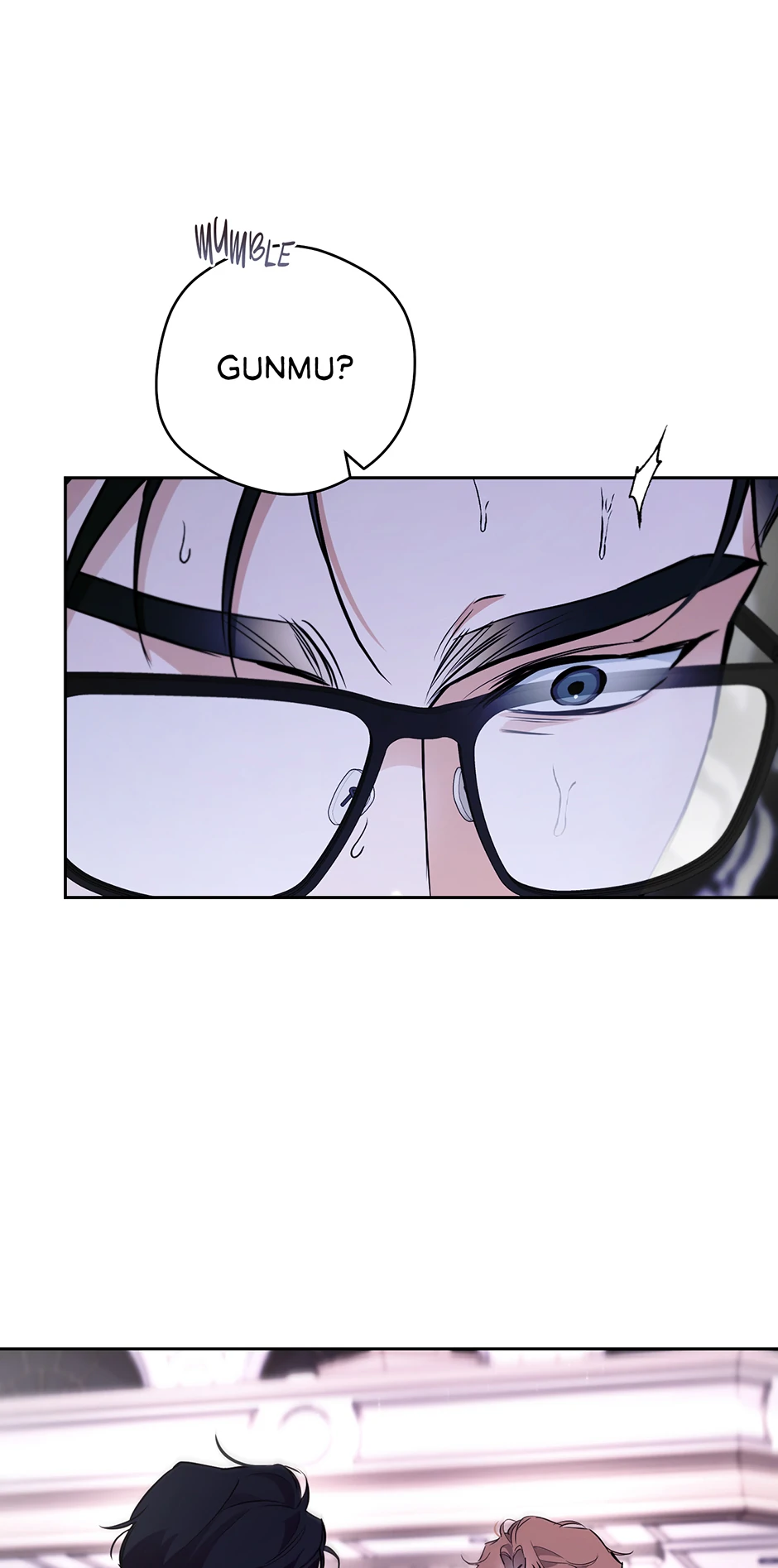 Off Track (Mature) [Official] - 37. The Lion's Den manhwa