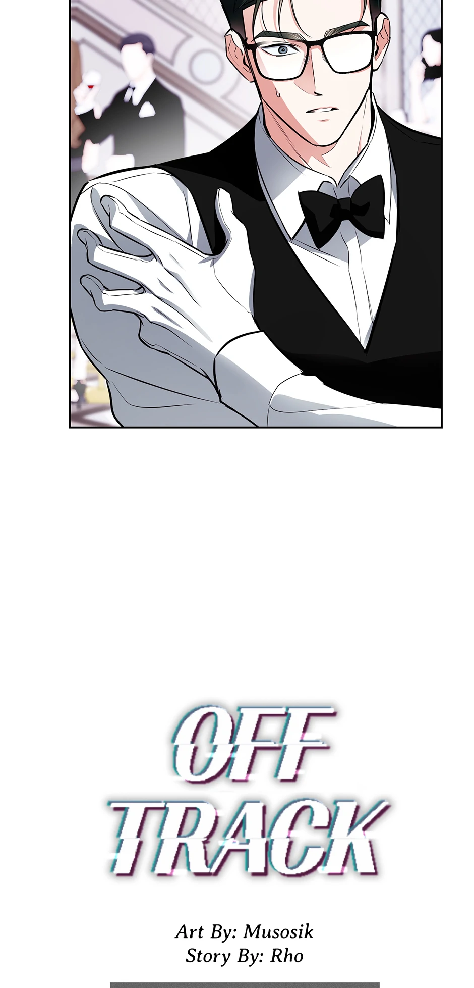 Off Track (Mature) [Official] - 38. Too Many Secrets manhwa
