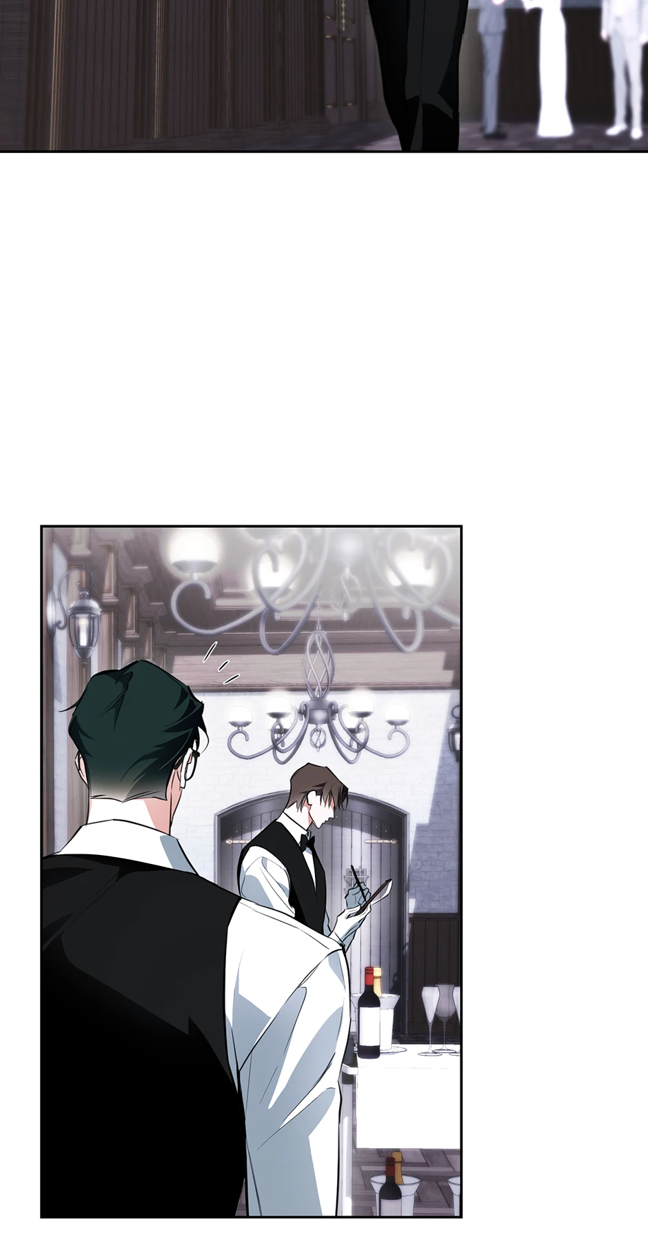 Off Track (Mature) [Official] - 38. Too Many Secrets manhwa