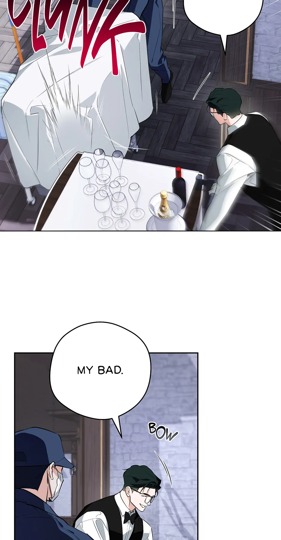 Off Track (Mature) [Official] - 38. Too Many Secrets manhwa