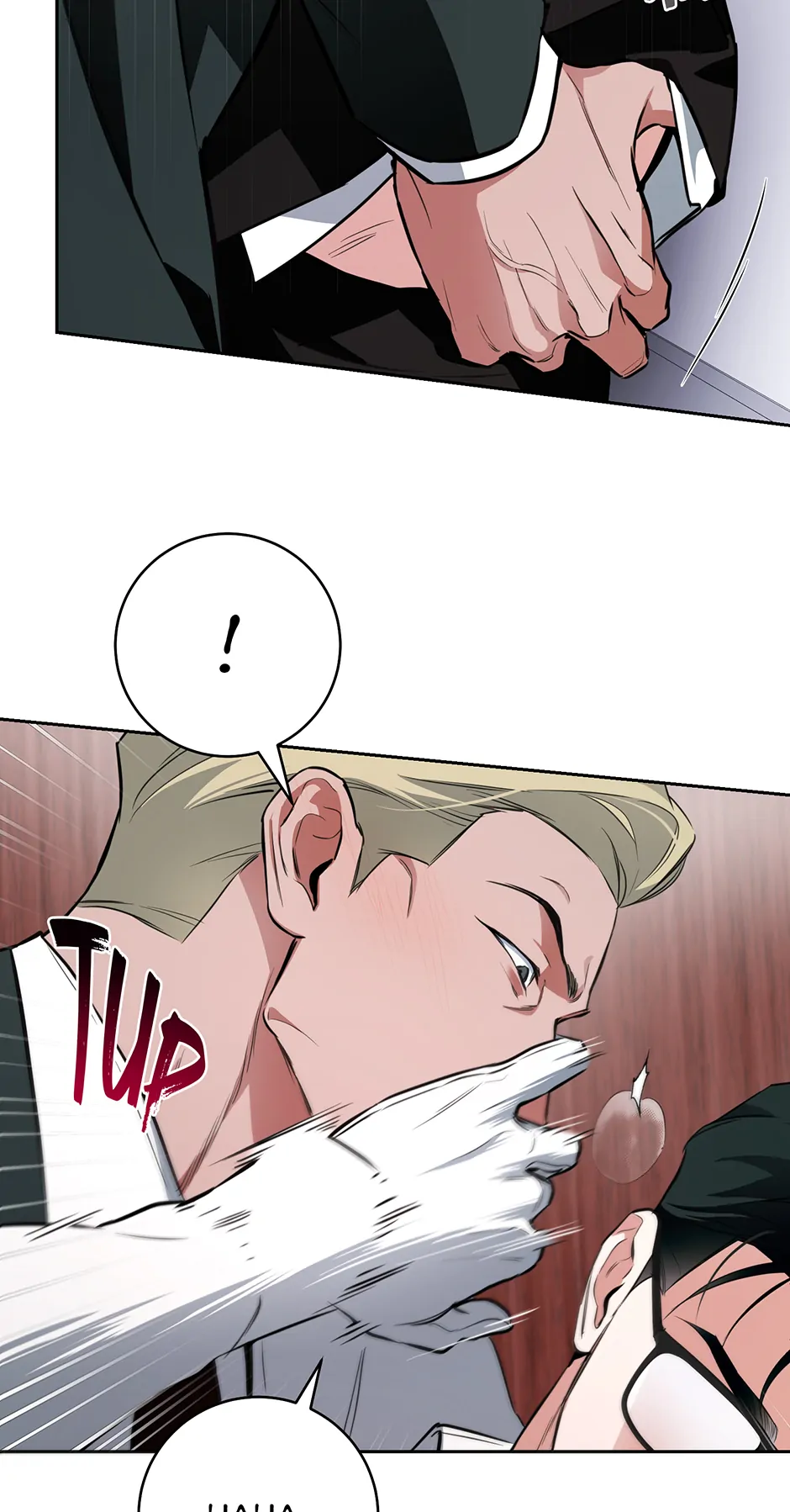 Off Track (Mature) [Official] - 39. How Teo Felt manhwa