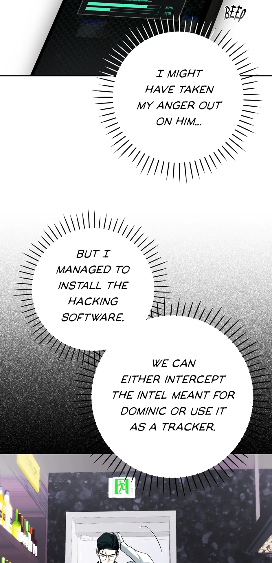 Off Track (Mature) [Official] - 39. How Teo Felt manhwa