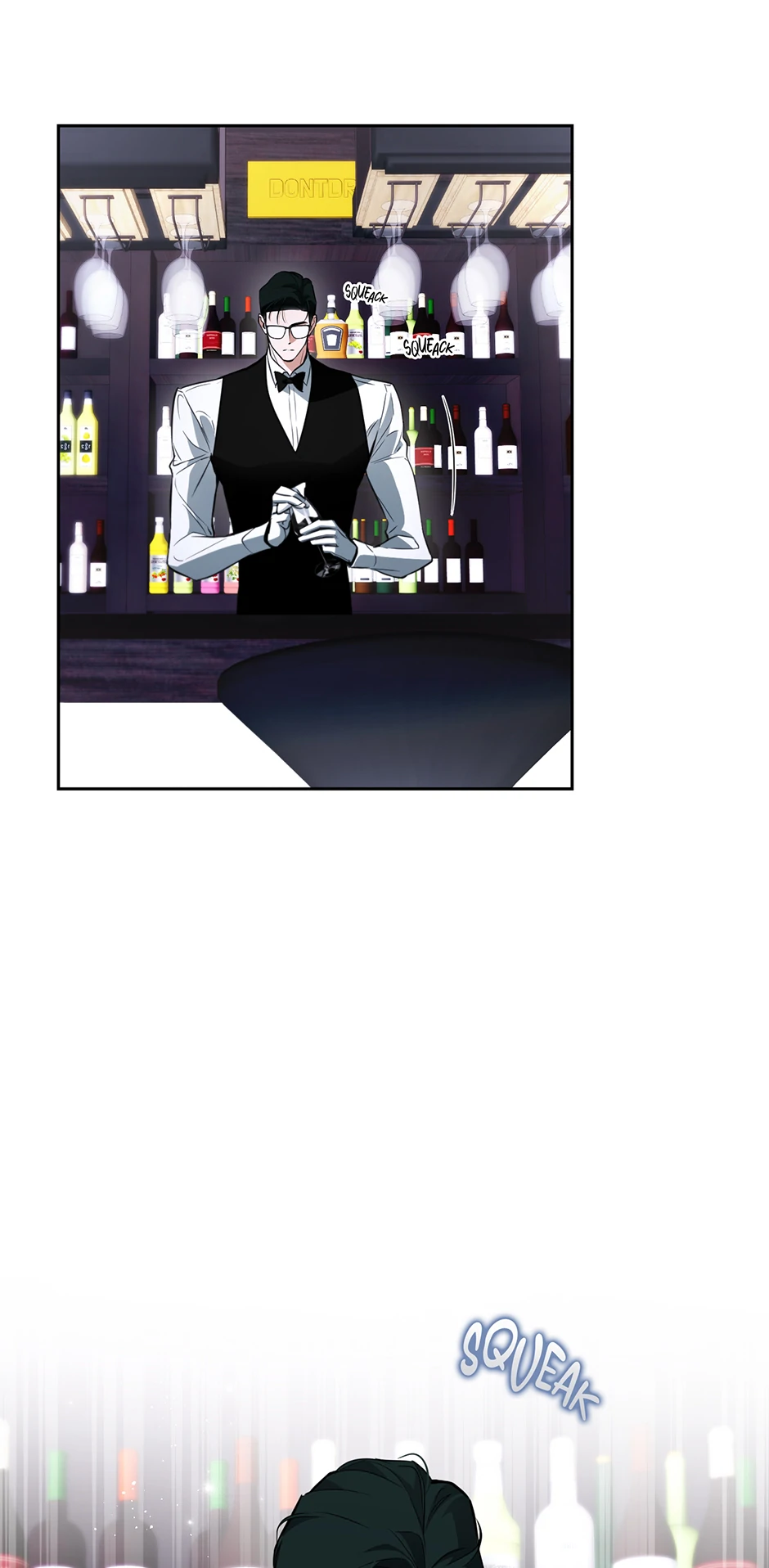 Off Track (Mature) [Official] - 39. How Teo Felt manhwa