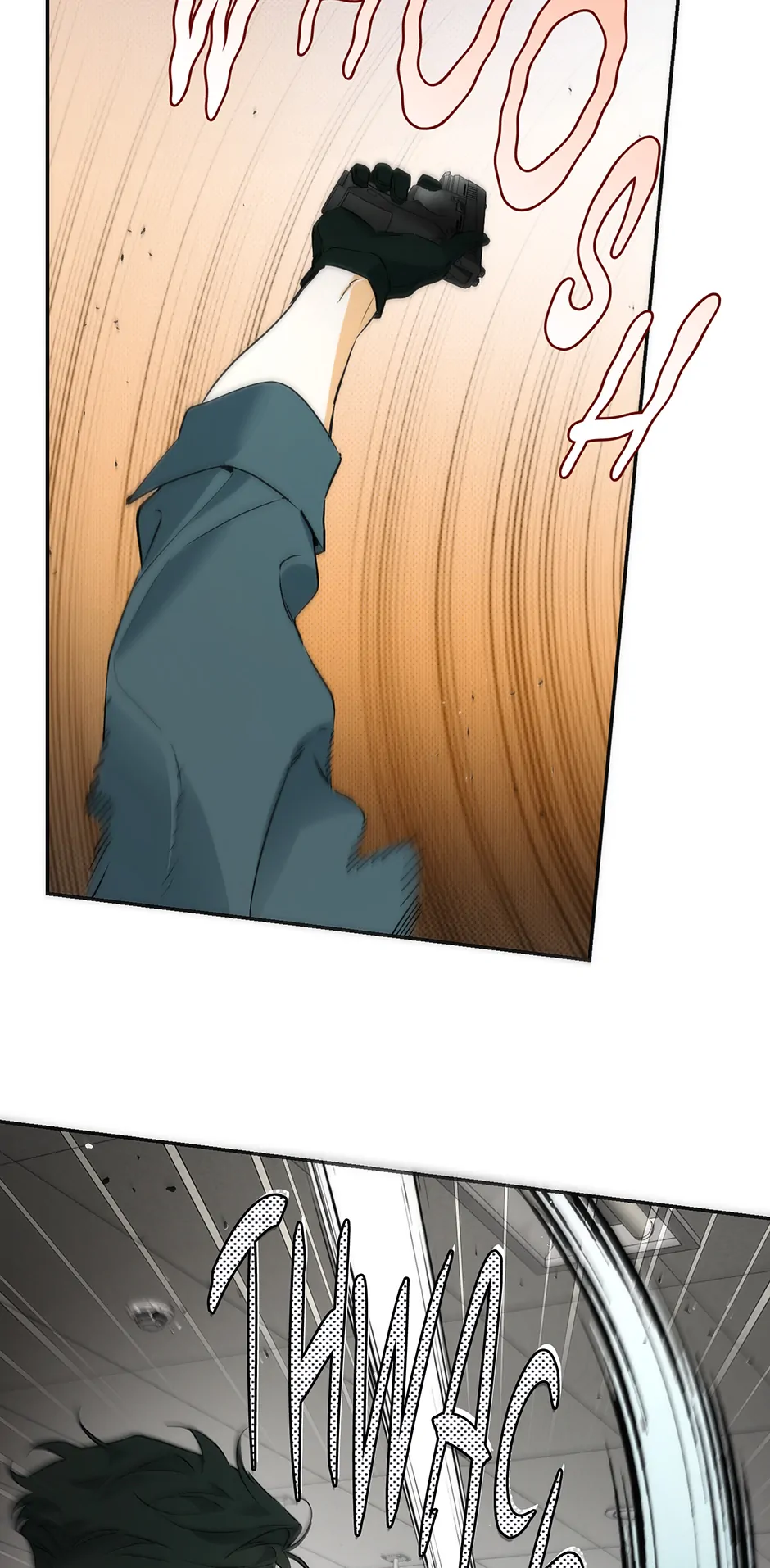 Off Track (Mature) [Official] - 4. Don't Panic manhwa