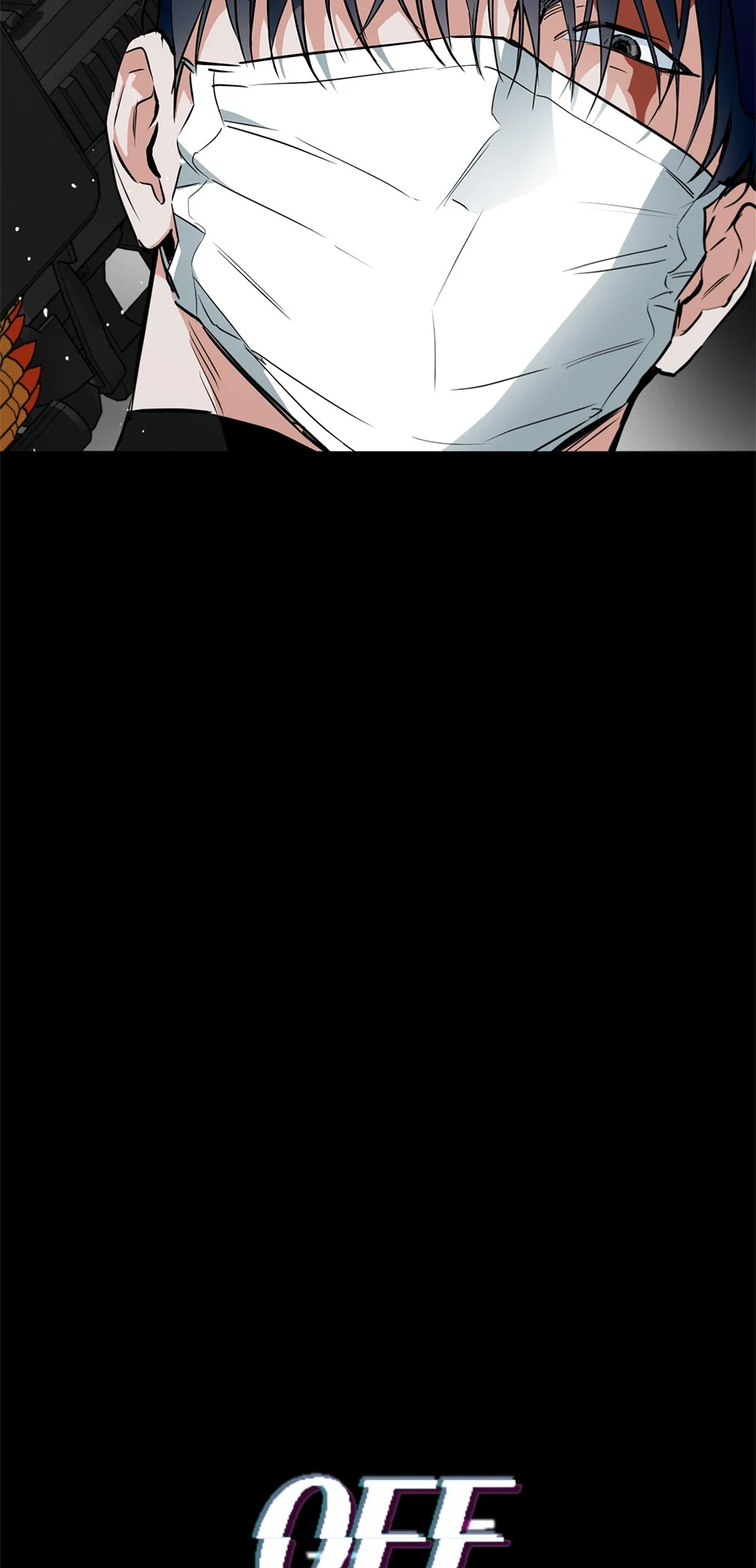 Off Track (Mature) [Official] - 41. Face Reveal manhwa