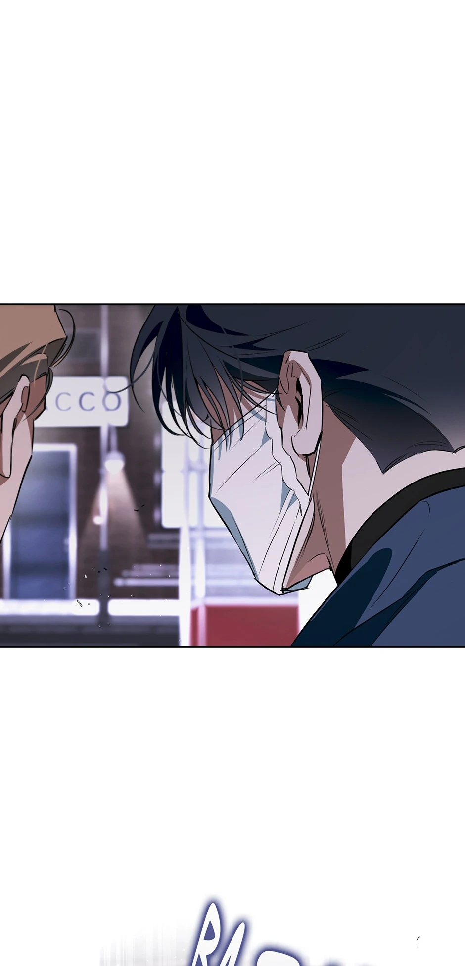 Off Track (Mature) [Official] - 41. Face Reveal manhwa