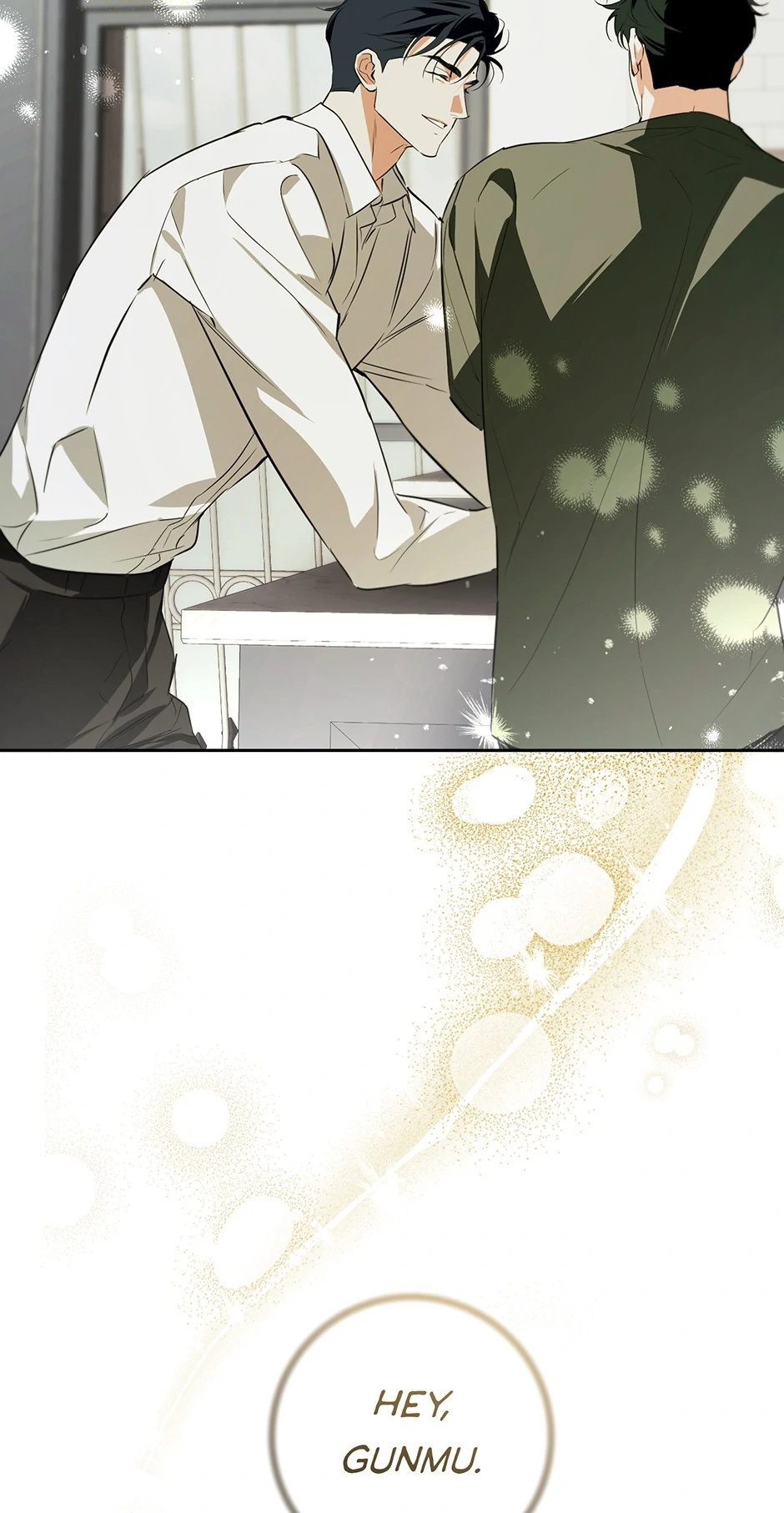 Off Track (Mature) [Official] - 41. Face Reveal manhwa